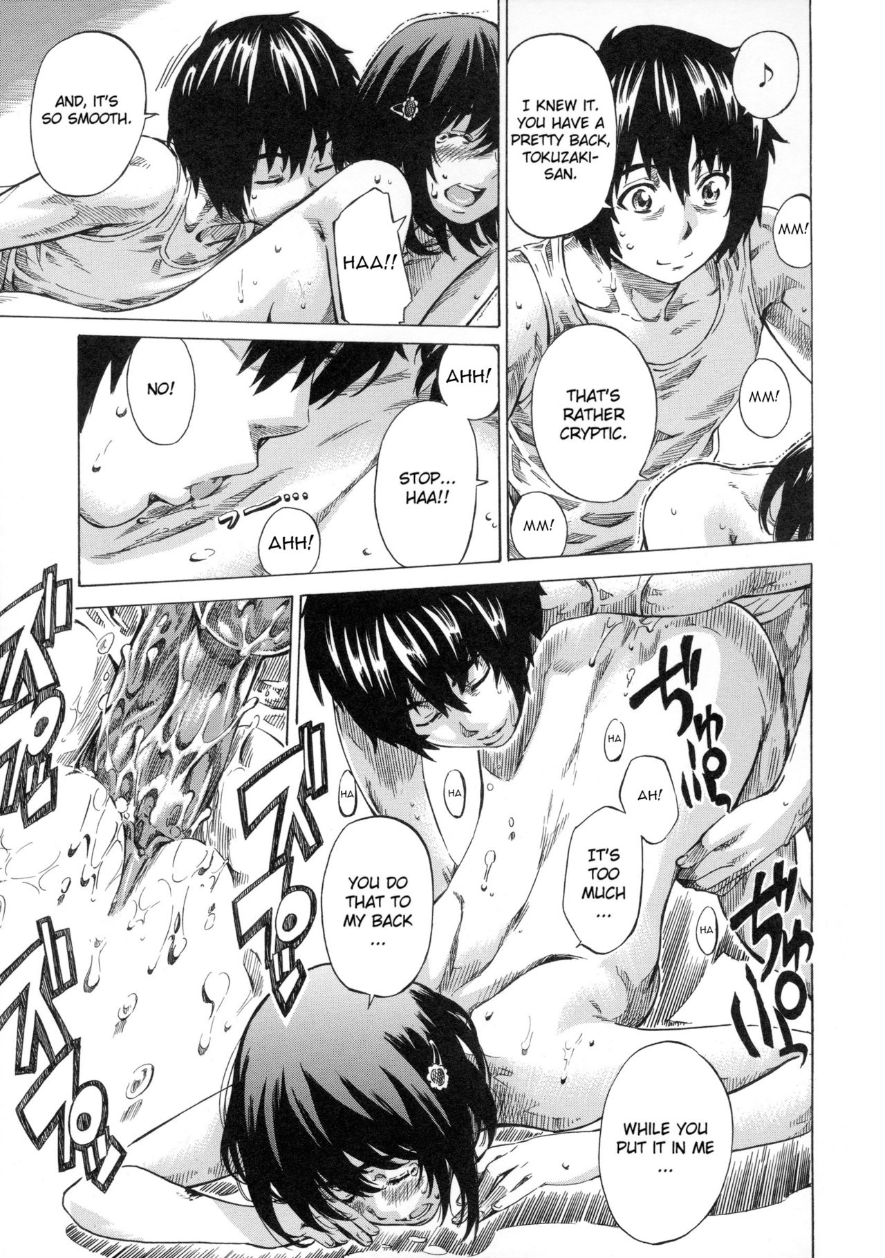 Kanojo Zokusei -Kimi Zoku- page 23