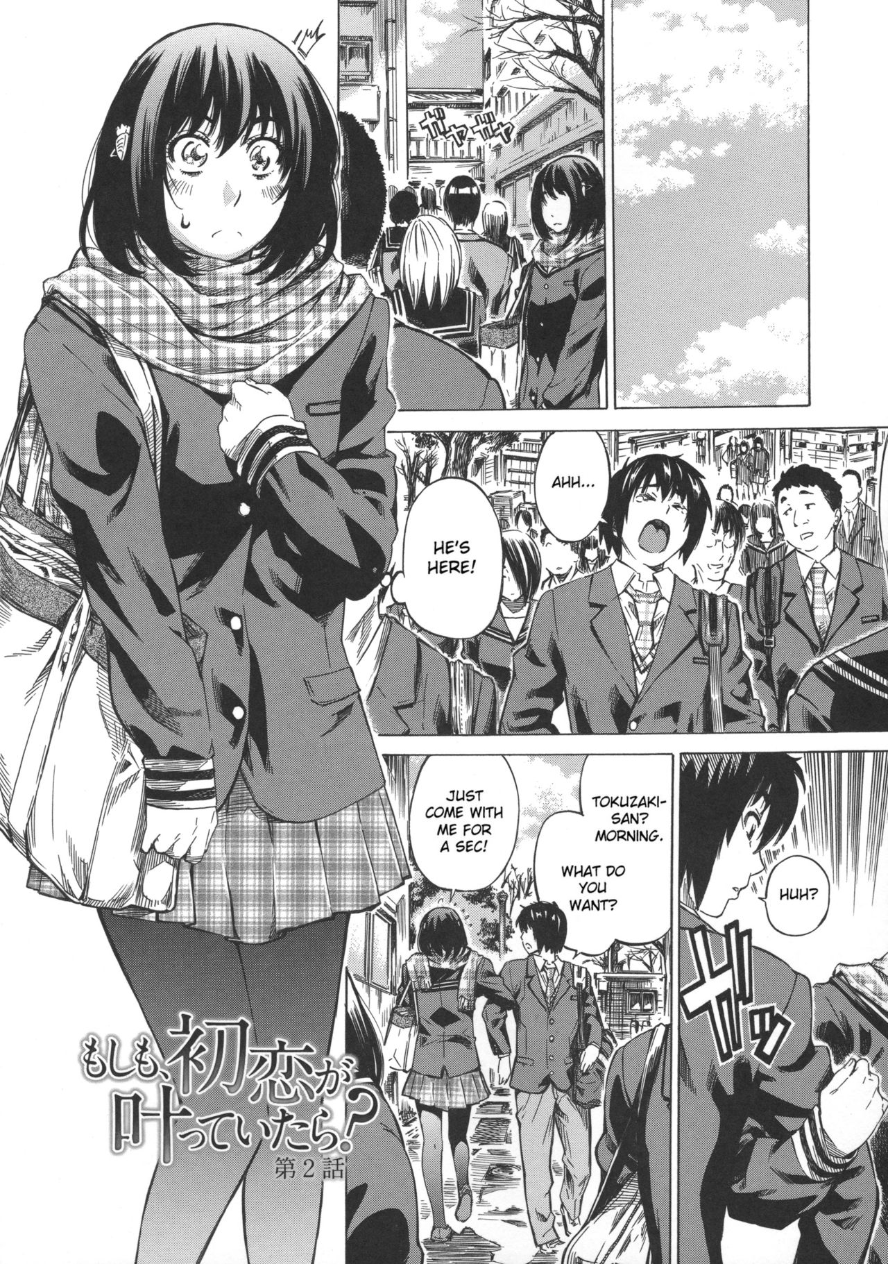 Kanojo Zokusei -Kimi Zoku- page 28