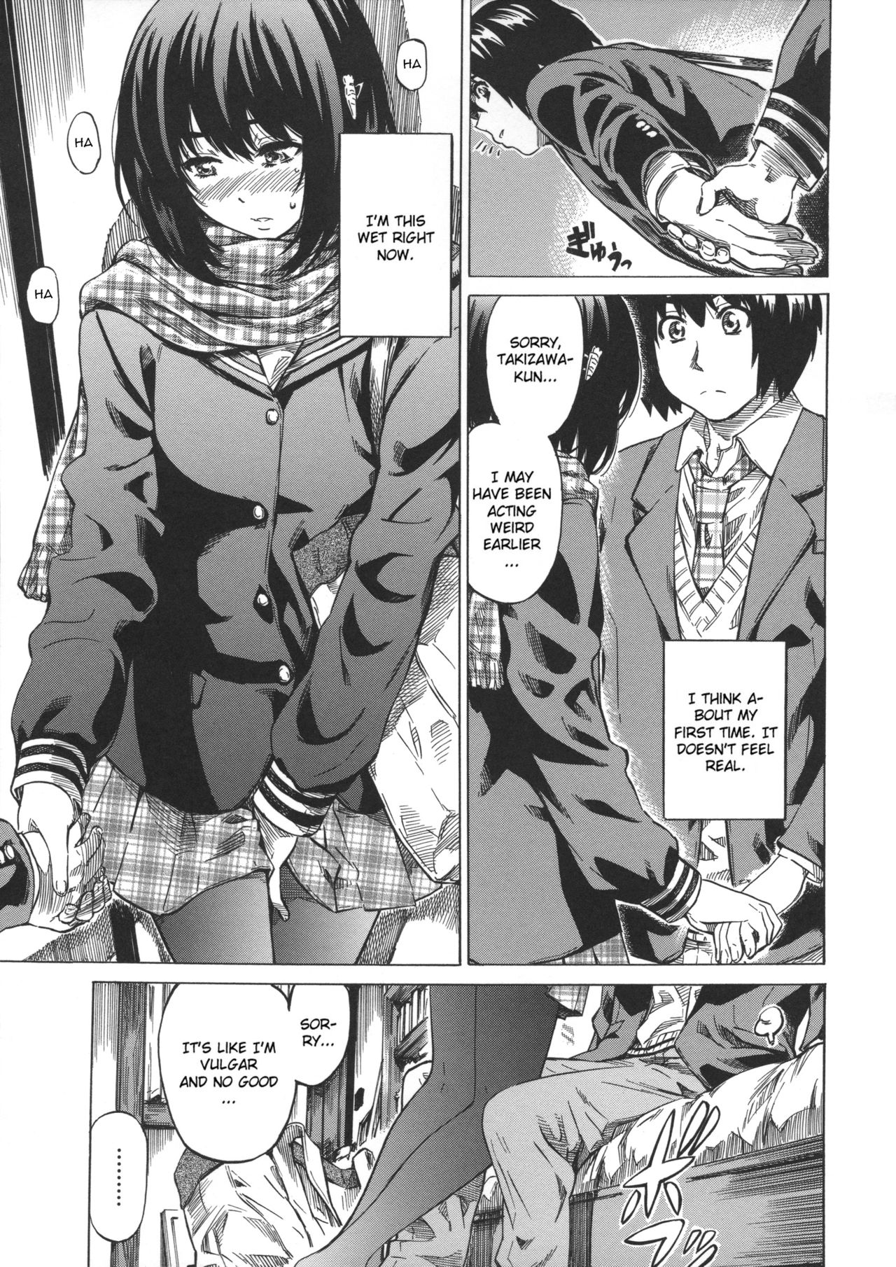 Kanojo Zokusei -Kimi Zoku- page 35
