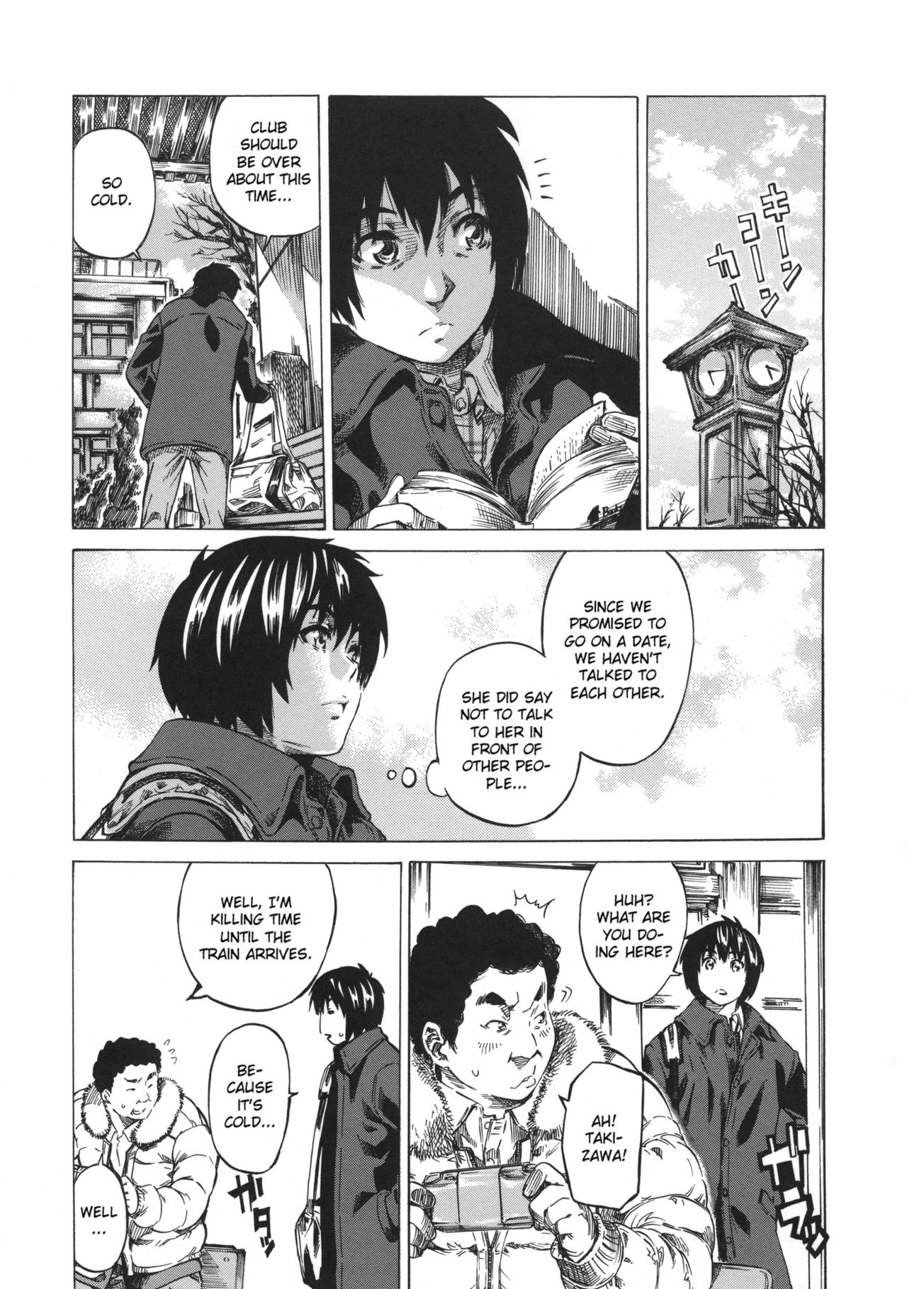 Kanojo Zokusei -Kimi Zoku- page 47