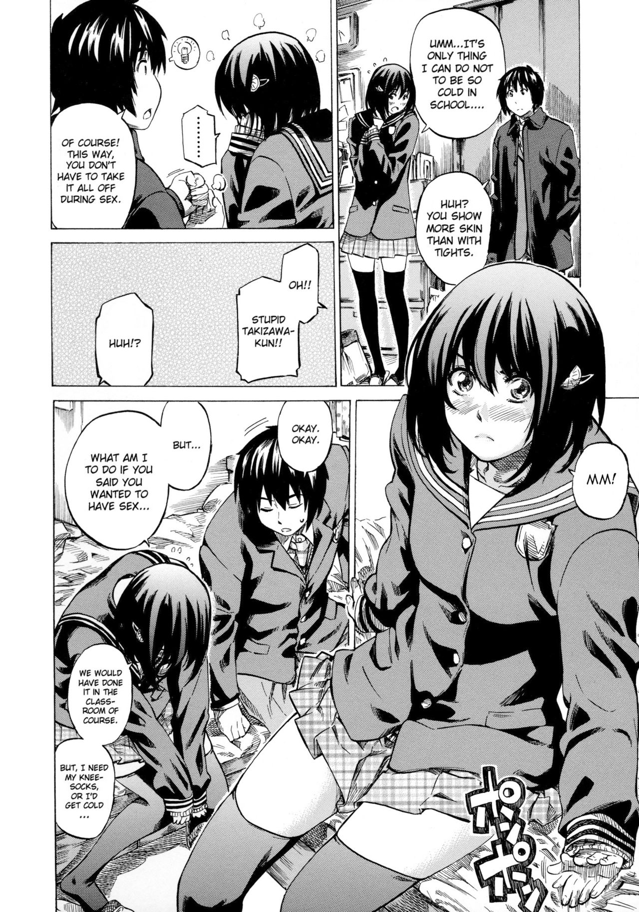 Kanojo Zokusei -Kimi Zoku- page 54