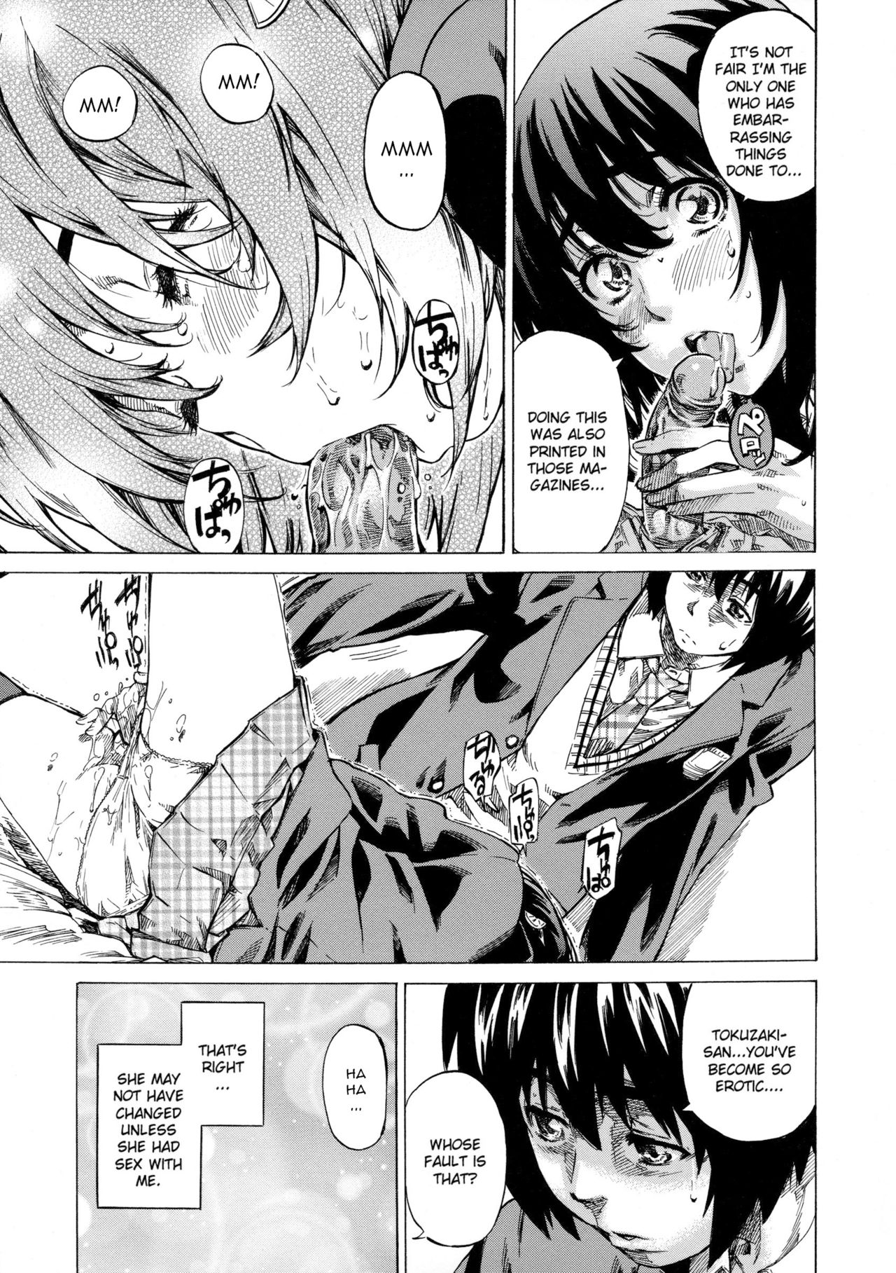 Kanojo Zokusei -Kimi Zoku- page 59