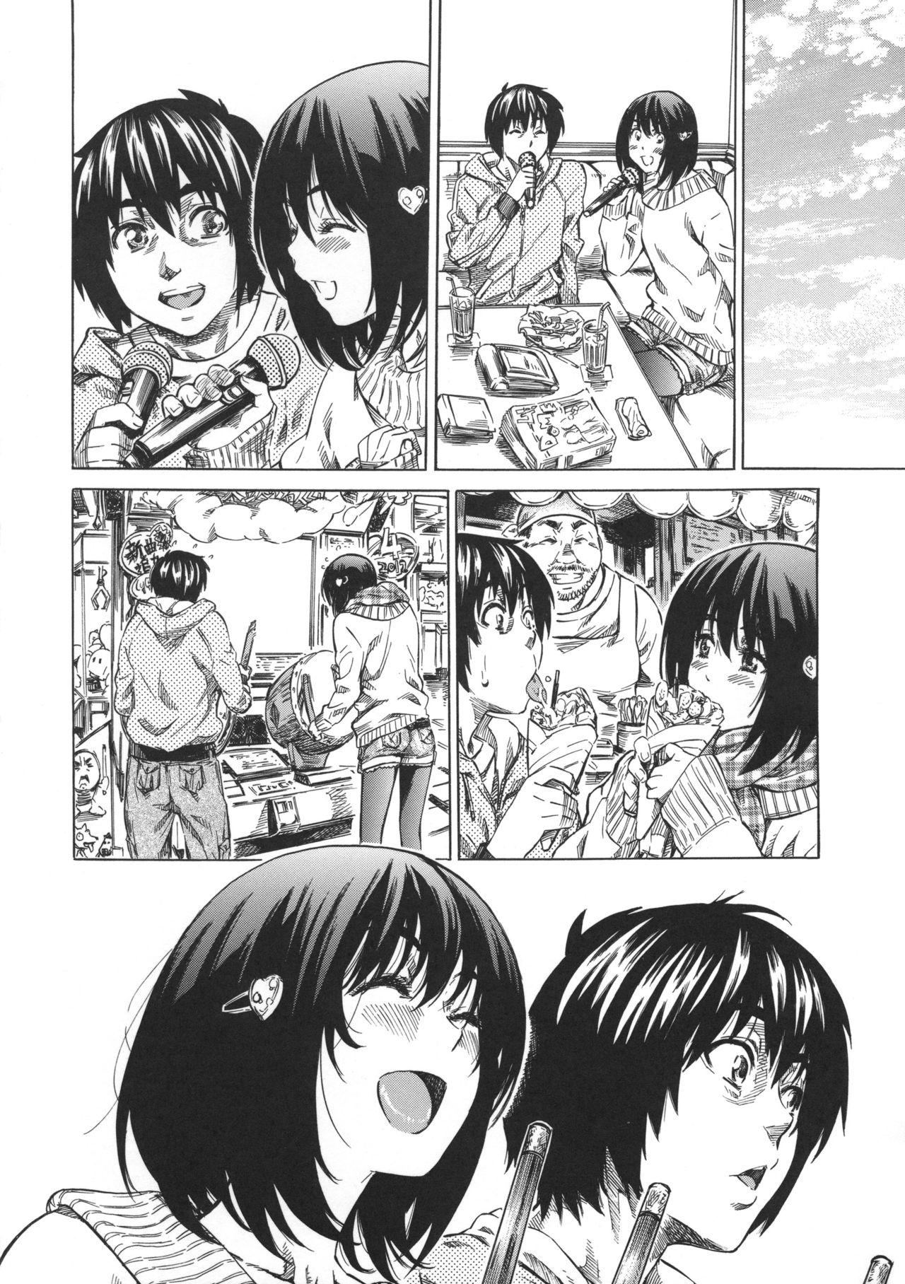 Kanojo Zokusei -Kimi Zoku- page 68