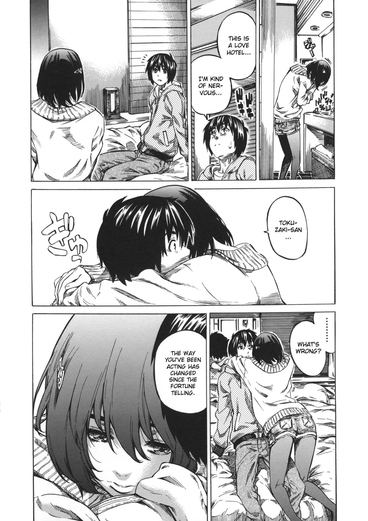 Kanojo Zokusei -Kimi Zoku- page 72