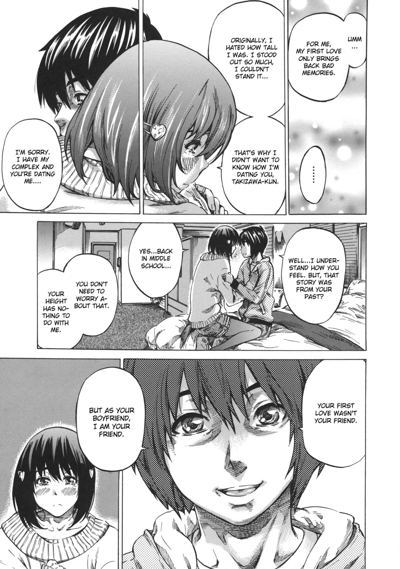 Kanojo Zokusei -Kimi Zoku- page 73