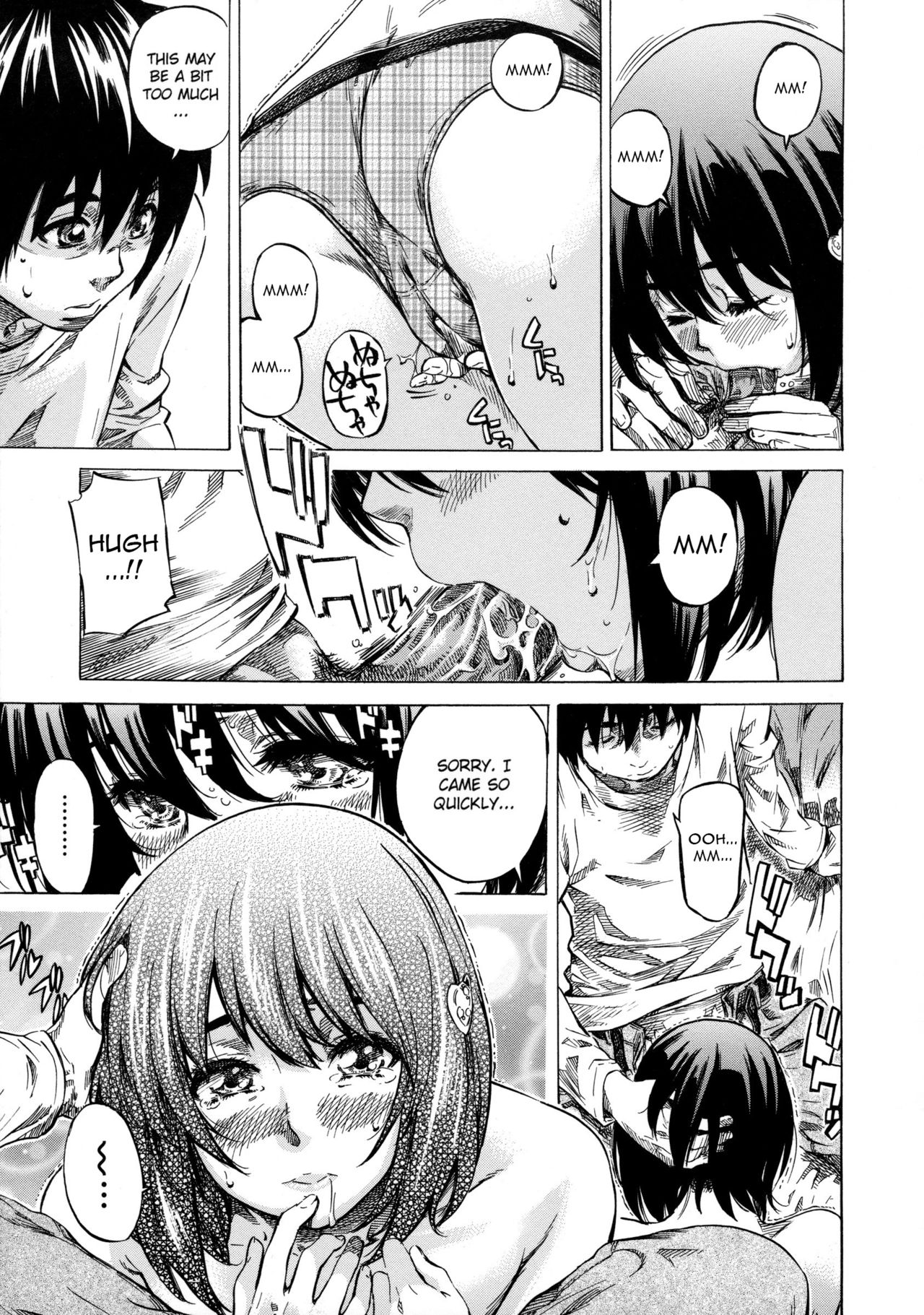 Kanojo Zokusei -Kimi Zoku- page 77