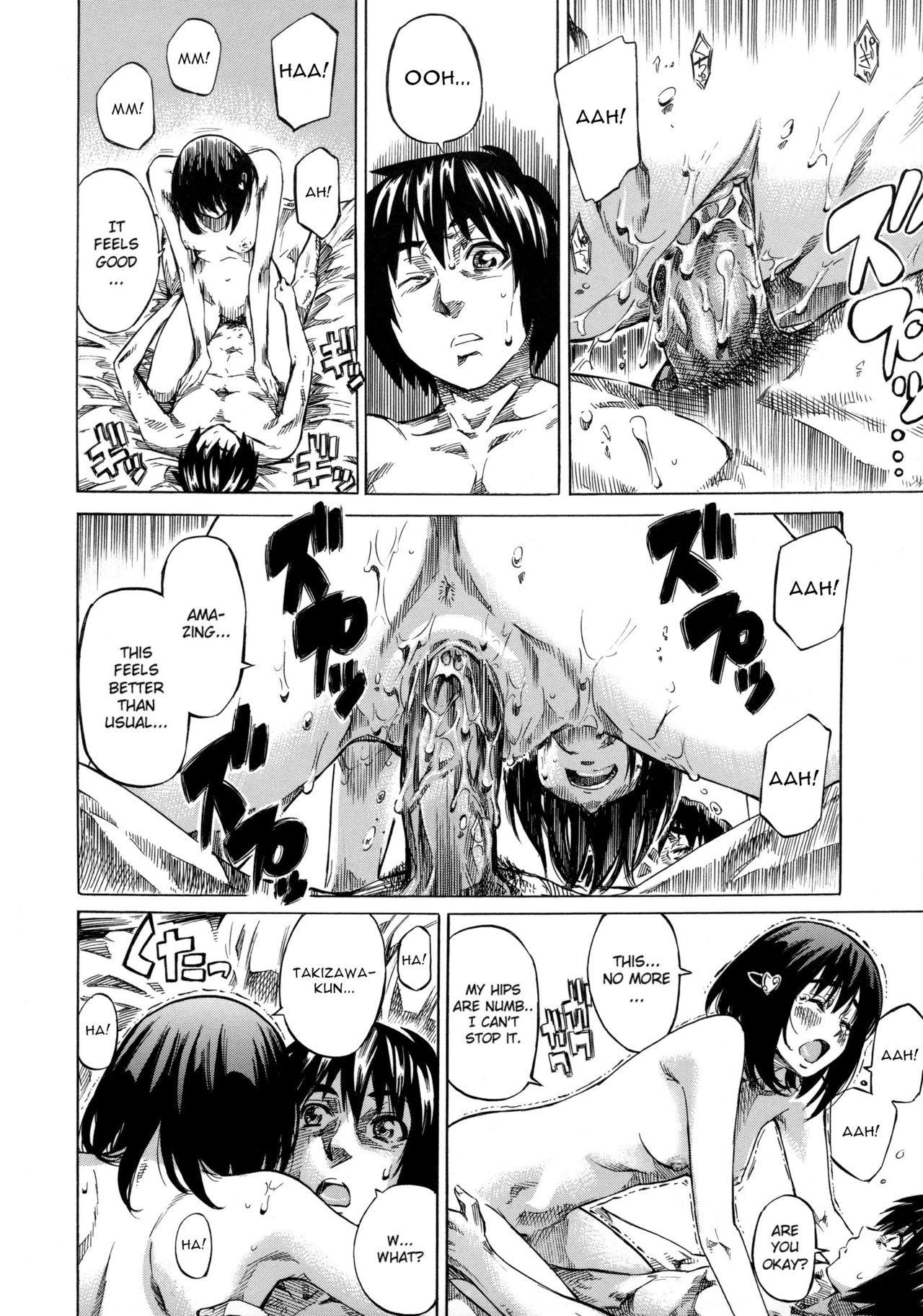 Kanojo Zokusei -Kimi Zoku- page 80