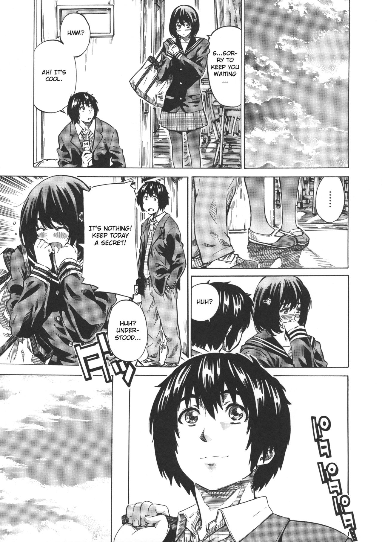 Kanojo Zokusei -Kimi Zoku- page 9