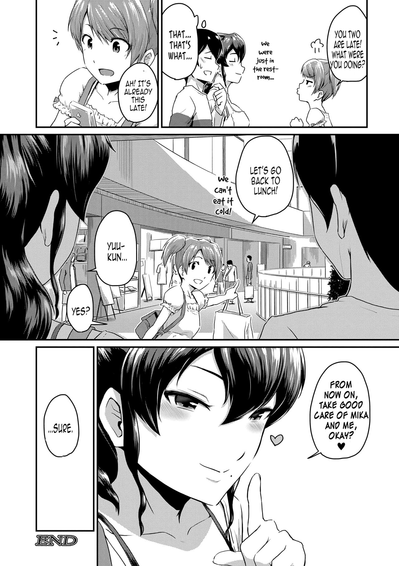 Kanomama Ch.1-2 page 34