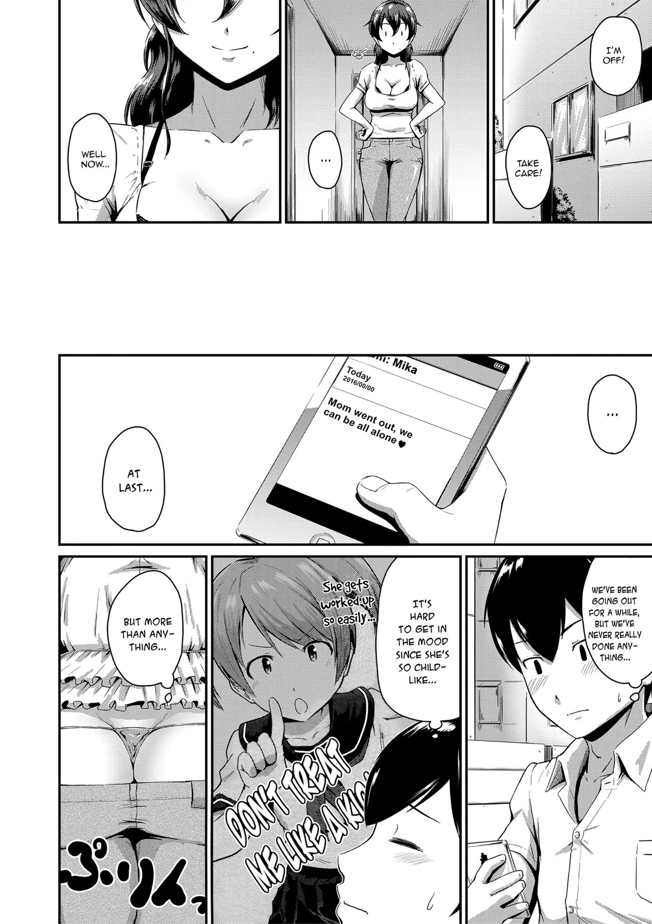 Kanomama Ch.1-2 page 36