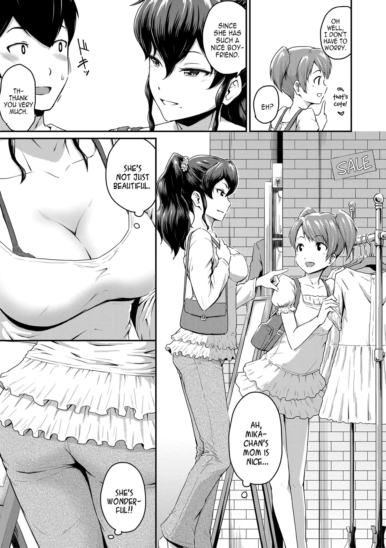 Kanomama Ch.1-2 page 5
