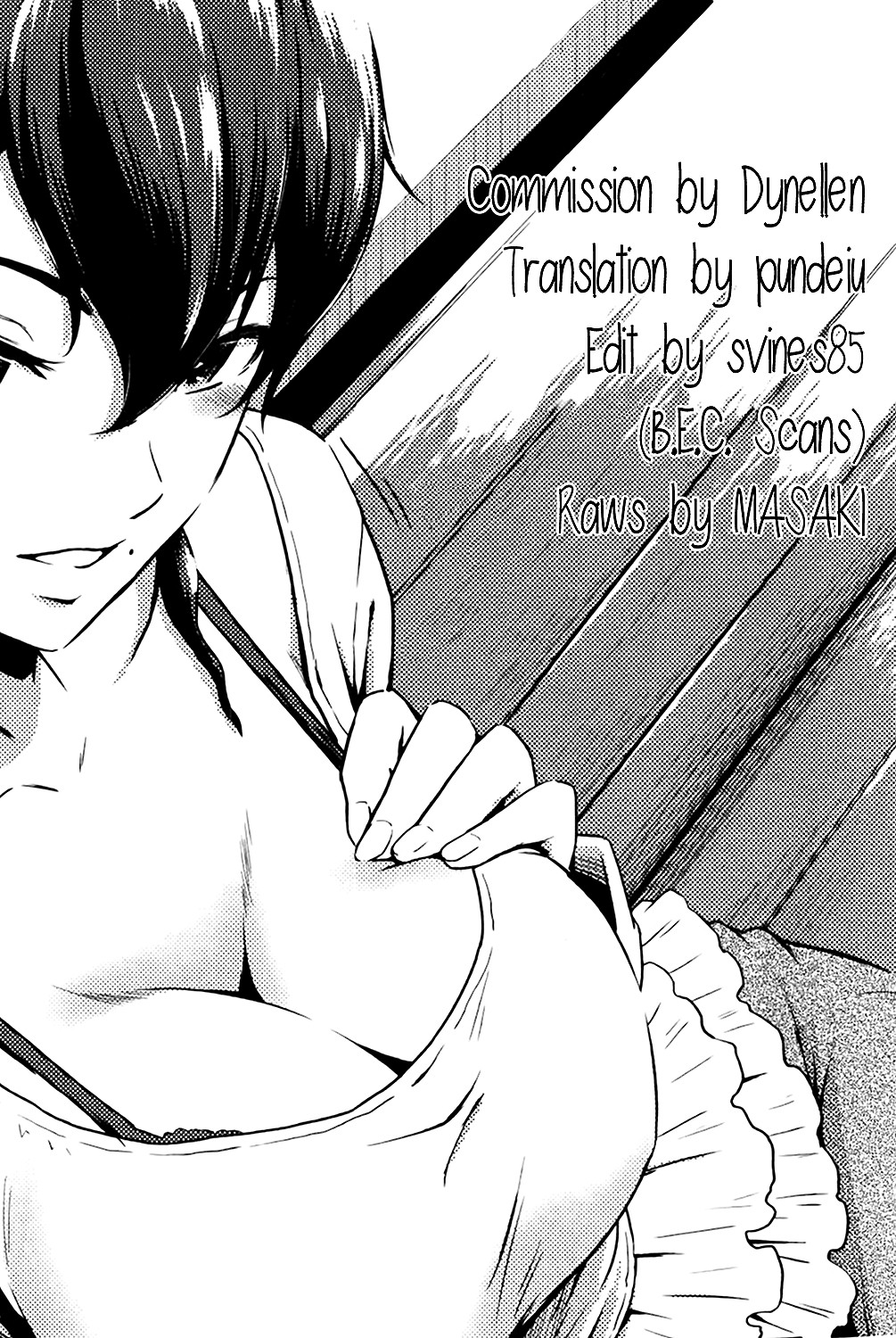 Kanomama Ch.1-2 page 68