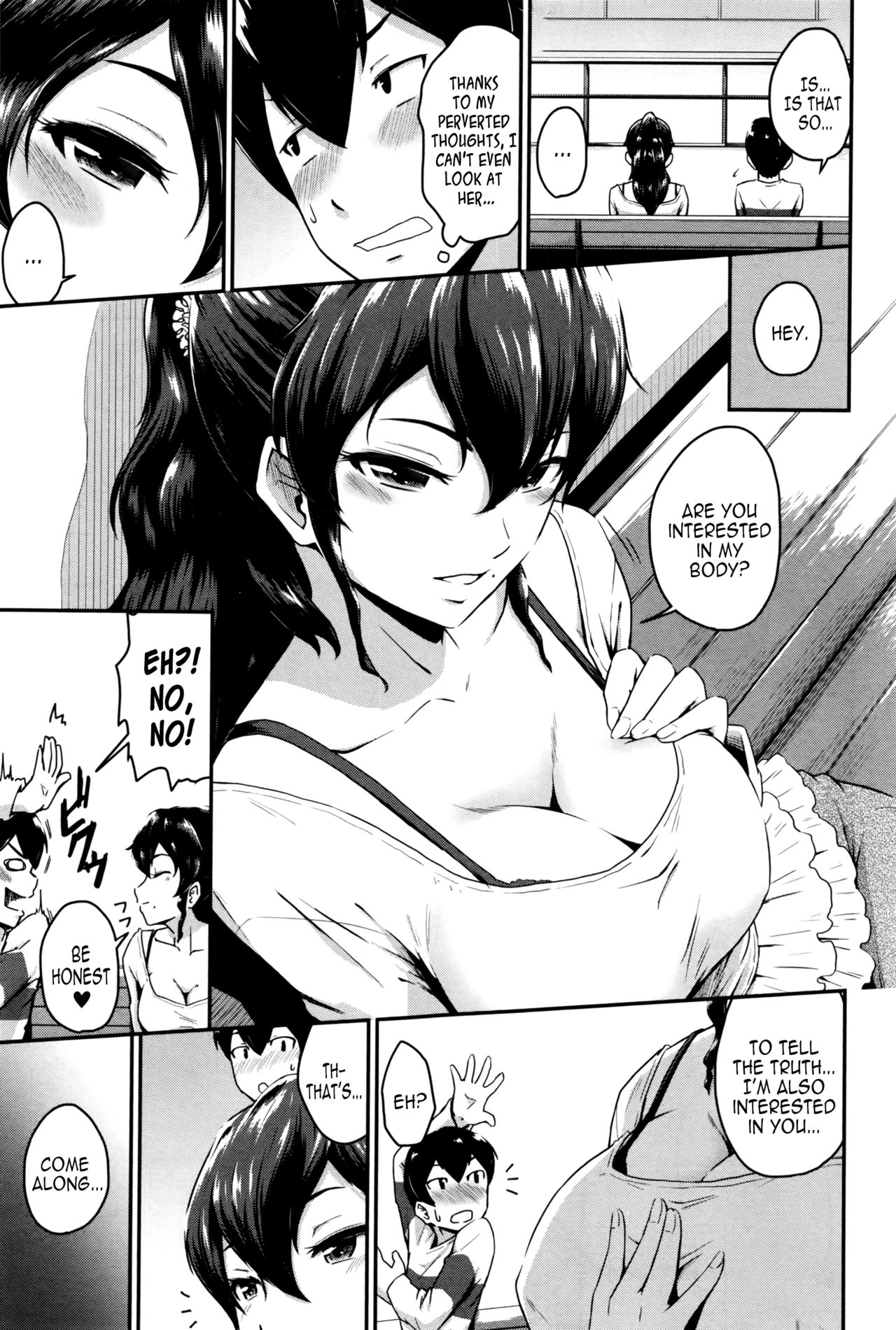 Kanomama Ch.1-2 page 13