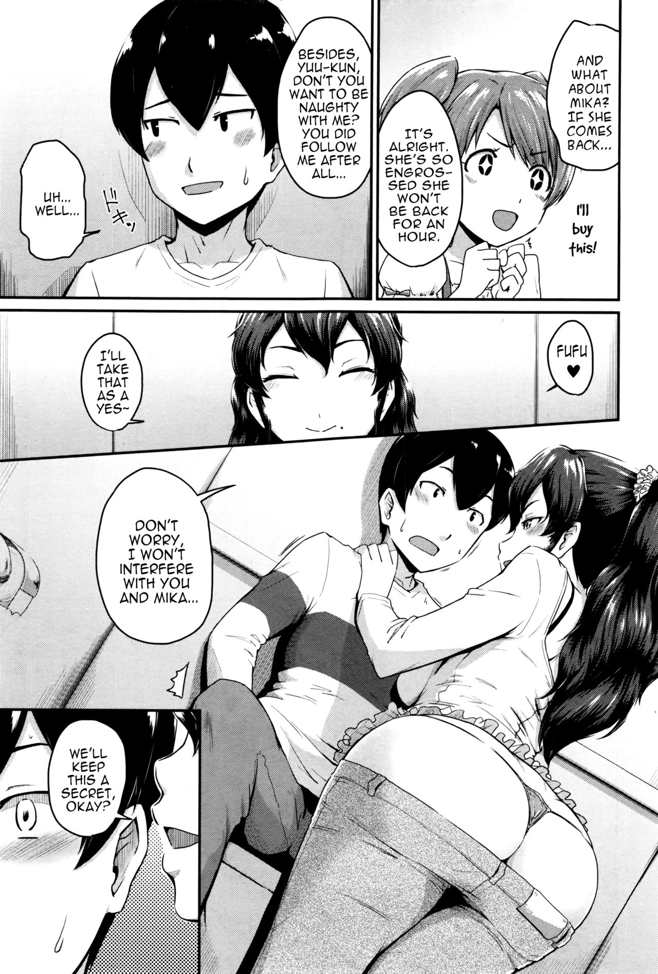 Kanomama Ch.1-2 page 15