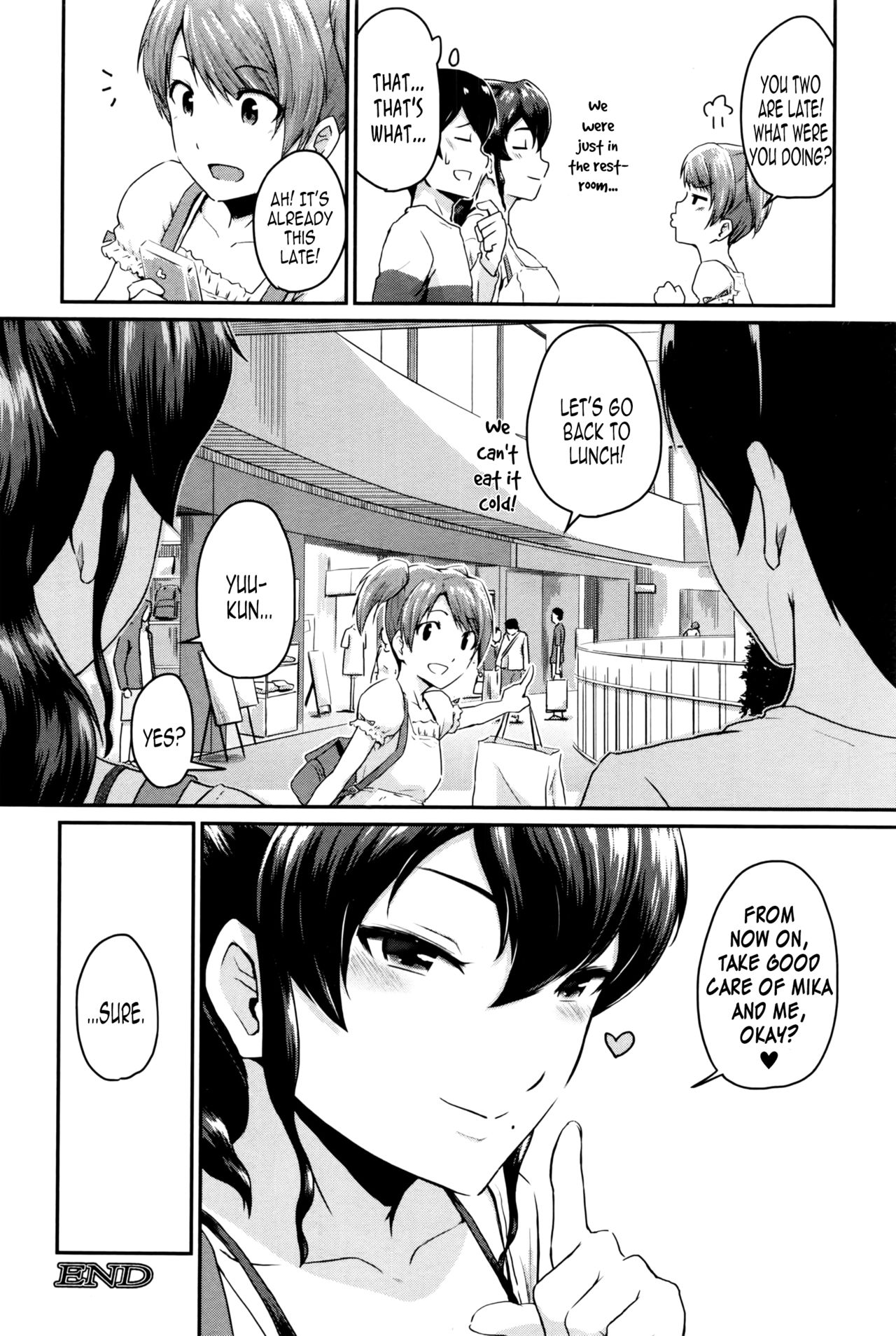 Kanomama Ch.1-2 page 34