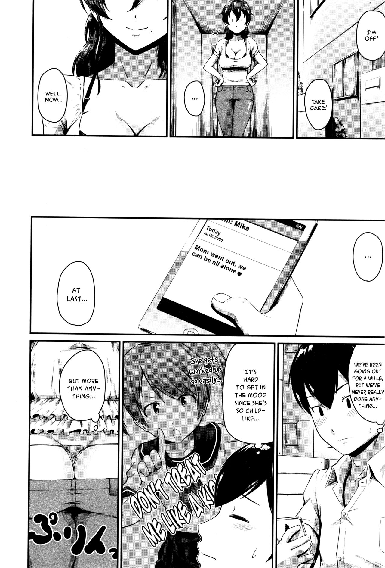 Kanomama Ch.1-2 page 36