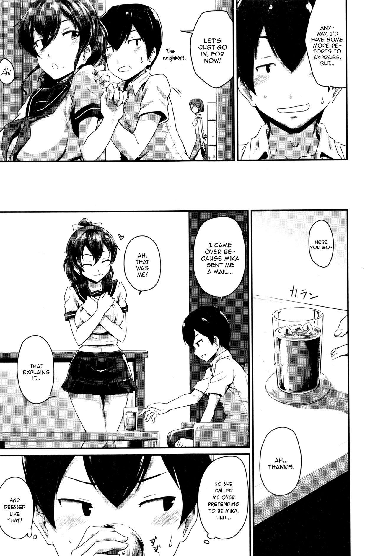 Kanomama Ch.1-2 page 39