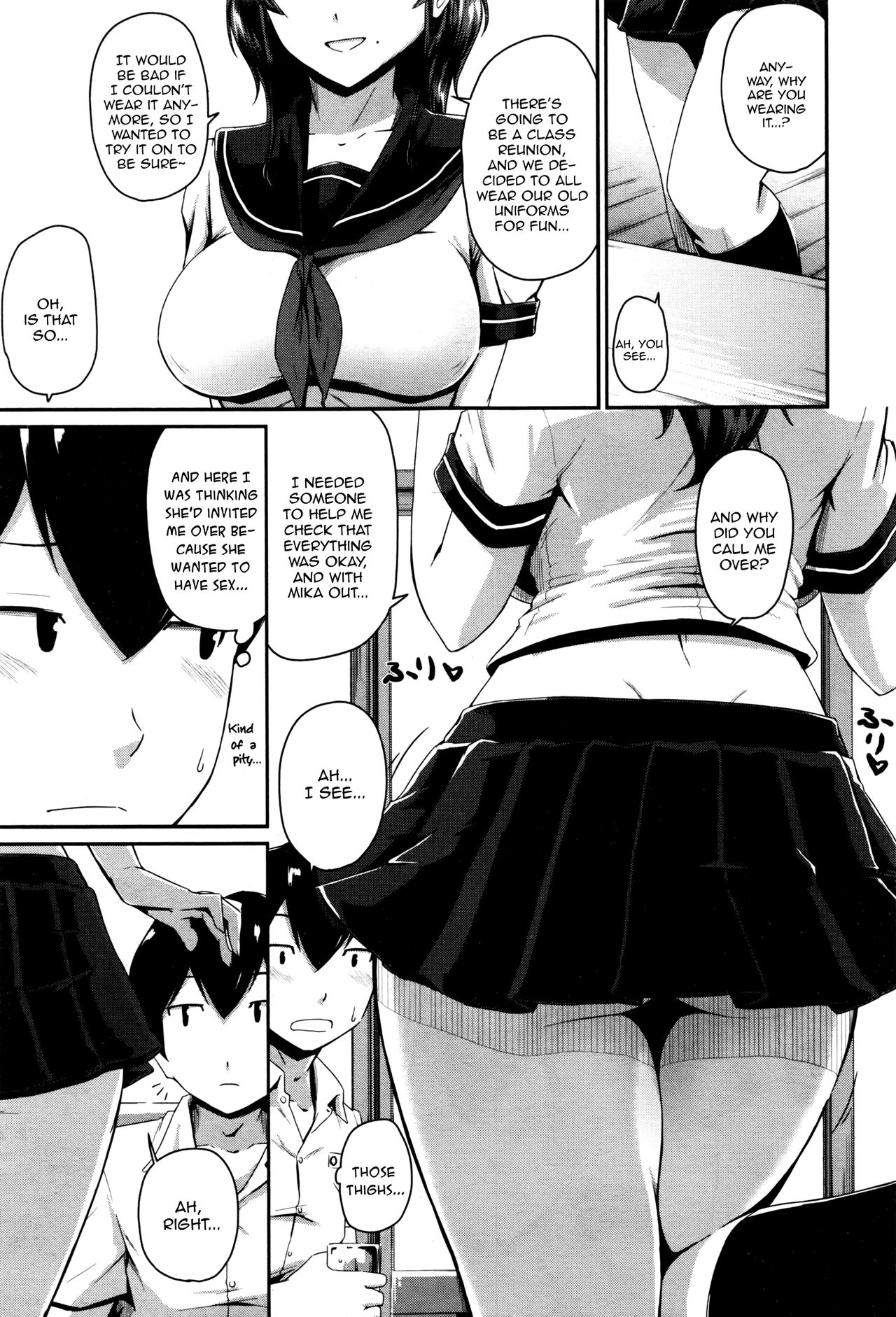 Kanomama Ch.1-2 page 41
