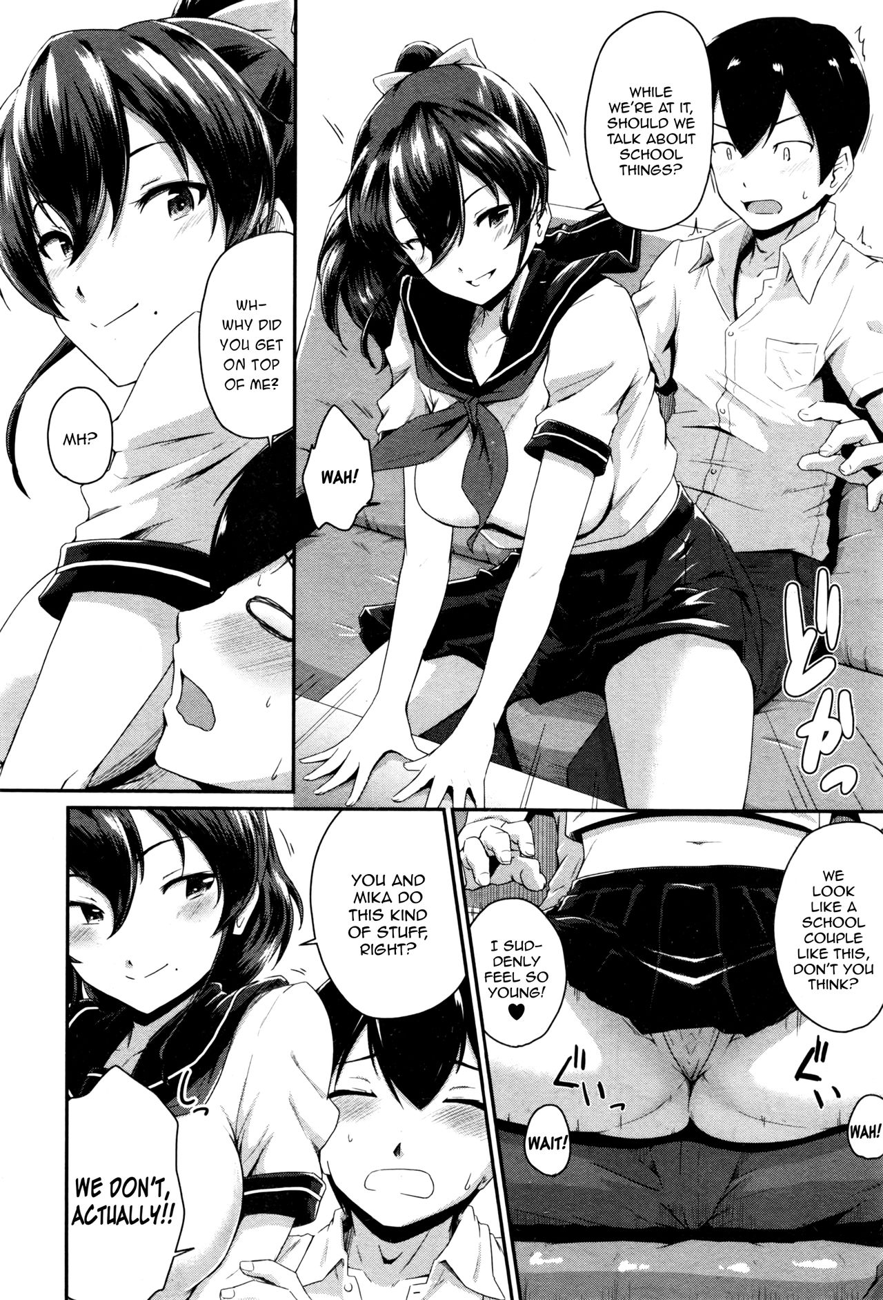 Kanomama Ch.1-2 page 42