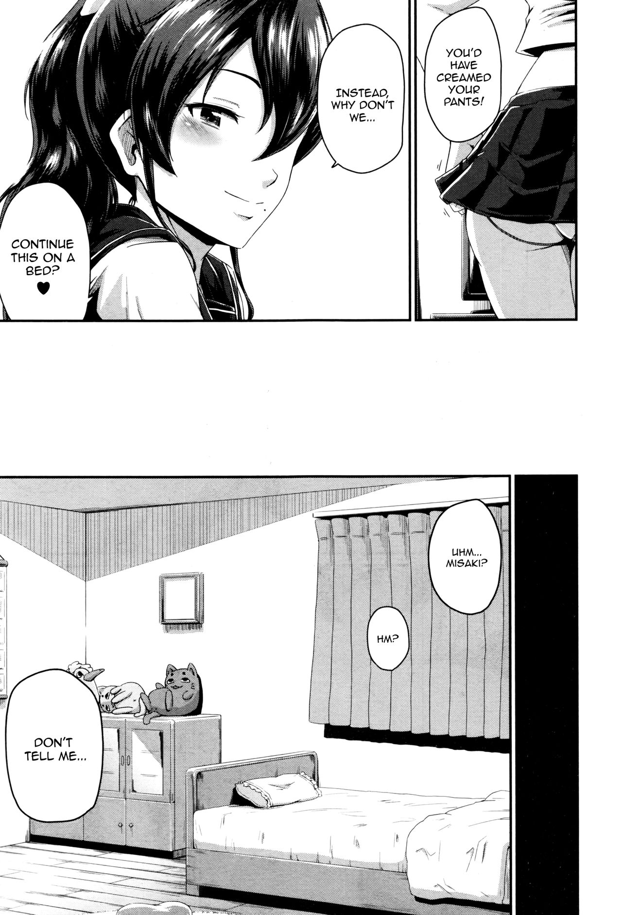 Kanomama Ch.1-2 page 47