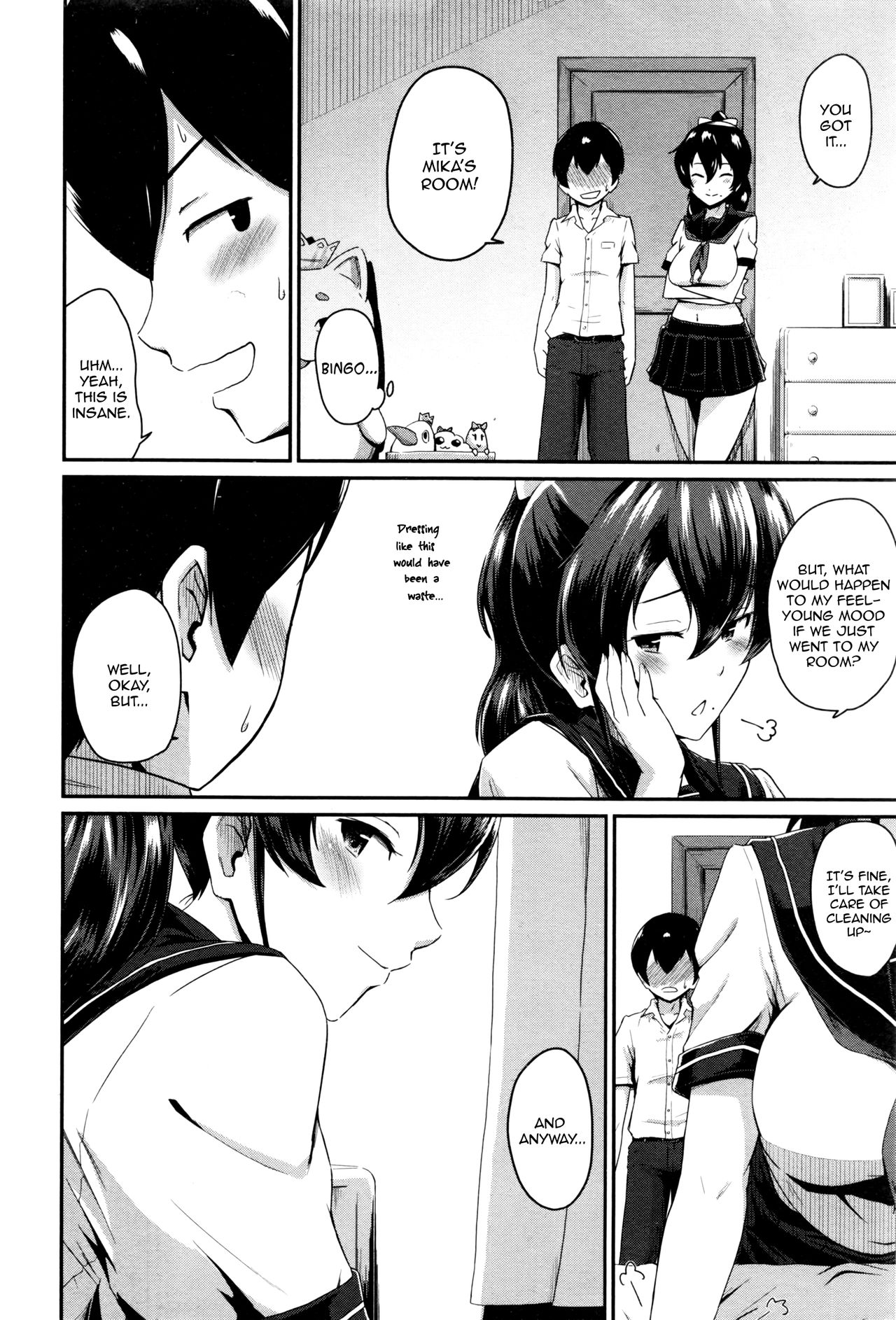 Kanomama Ch.1-2 page 48