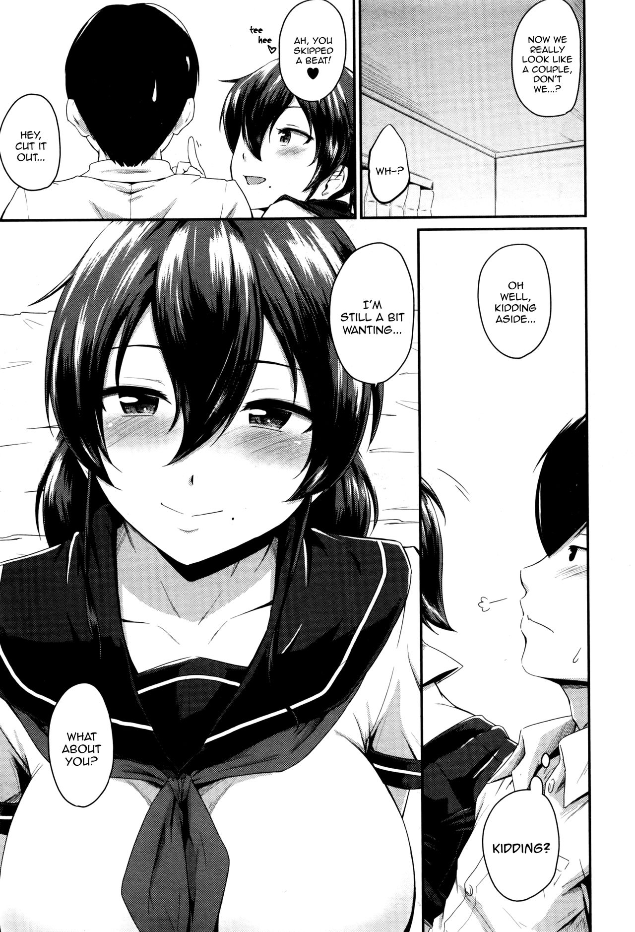 Kanomama Ch.1-2 page 55