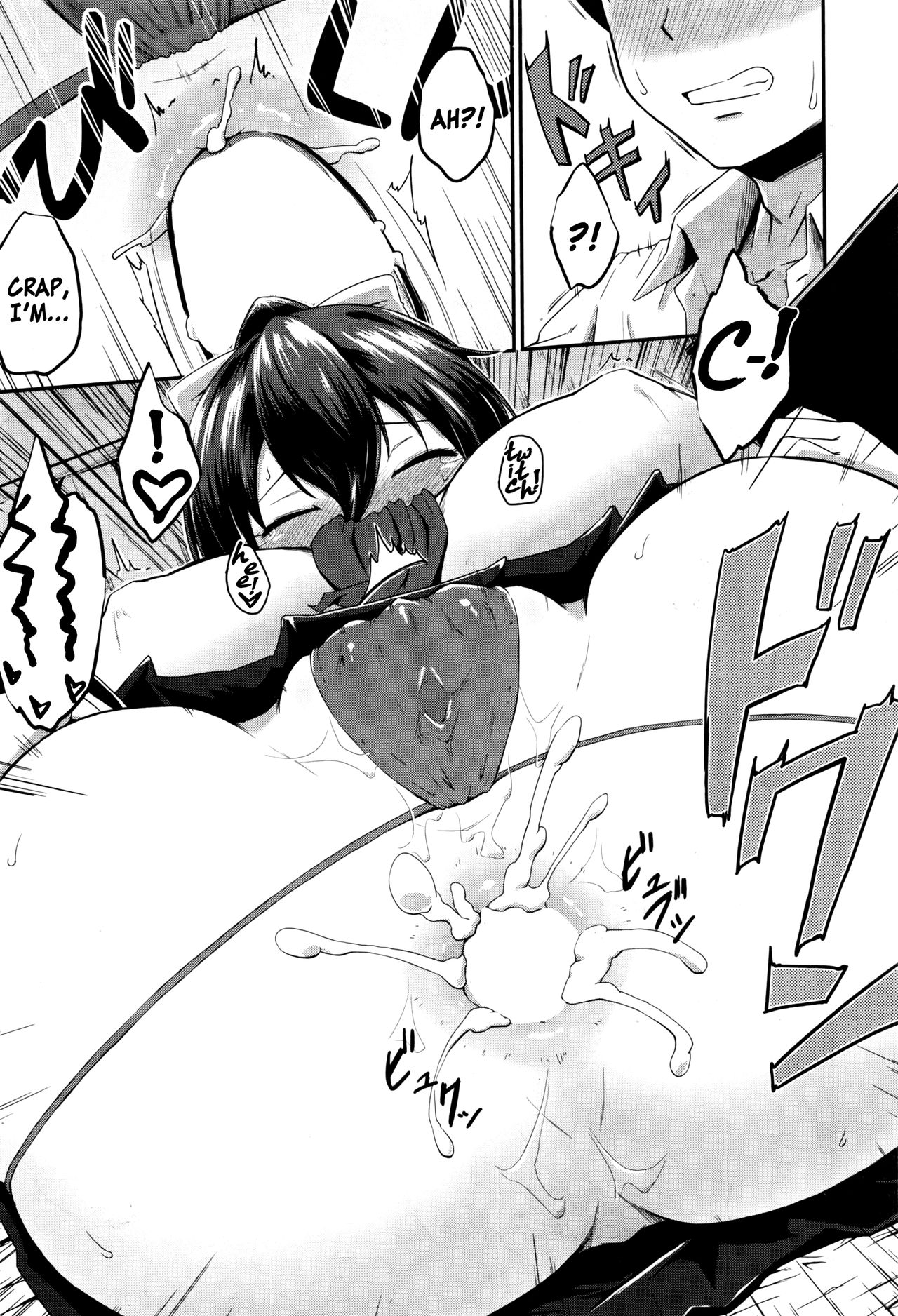 Kanomama Ch.1-2 page 59