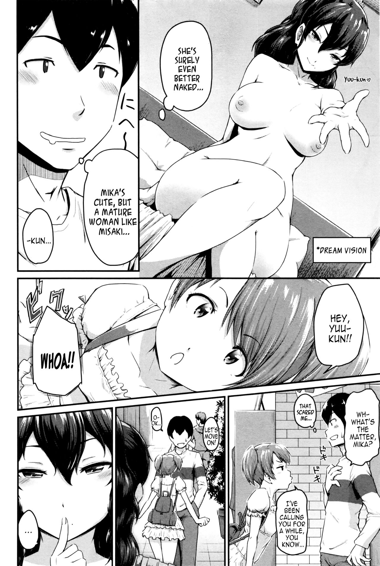 Kanomama Ch.1-2 page 6
