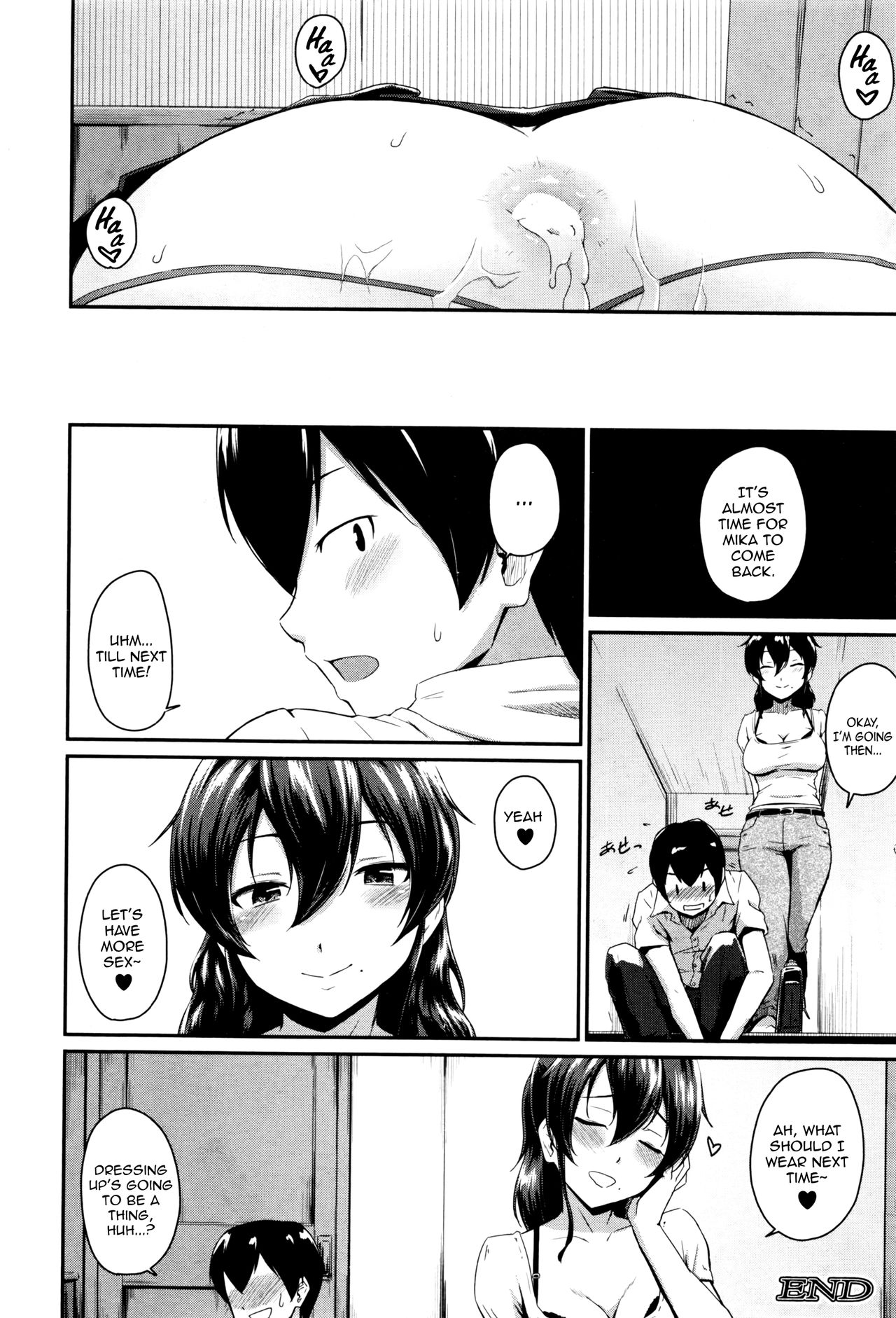 Kanomama Ch.1-2 page 66