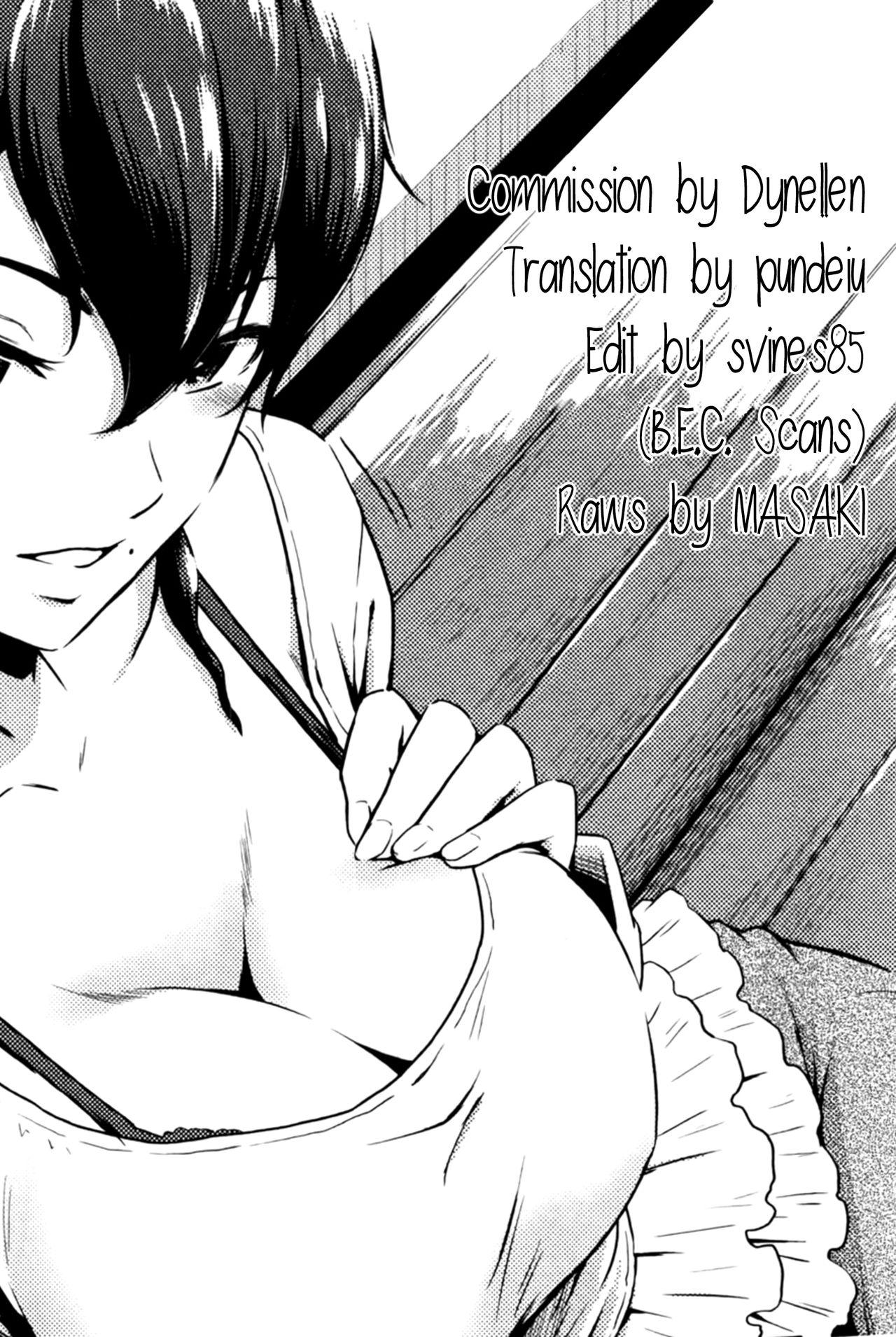 Kanomama Ch.1-2 page 67
