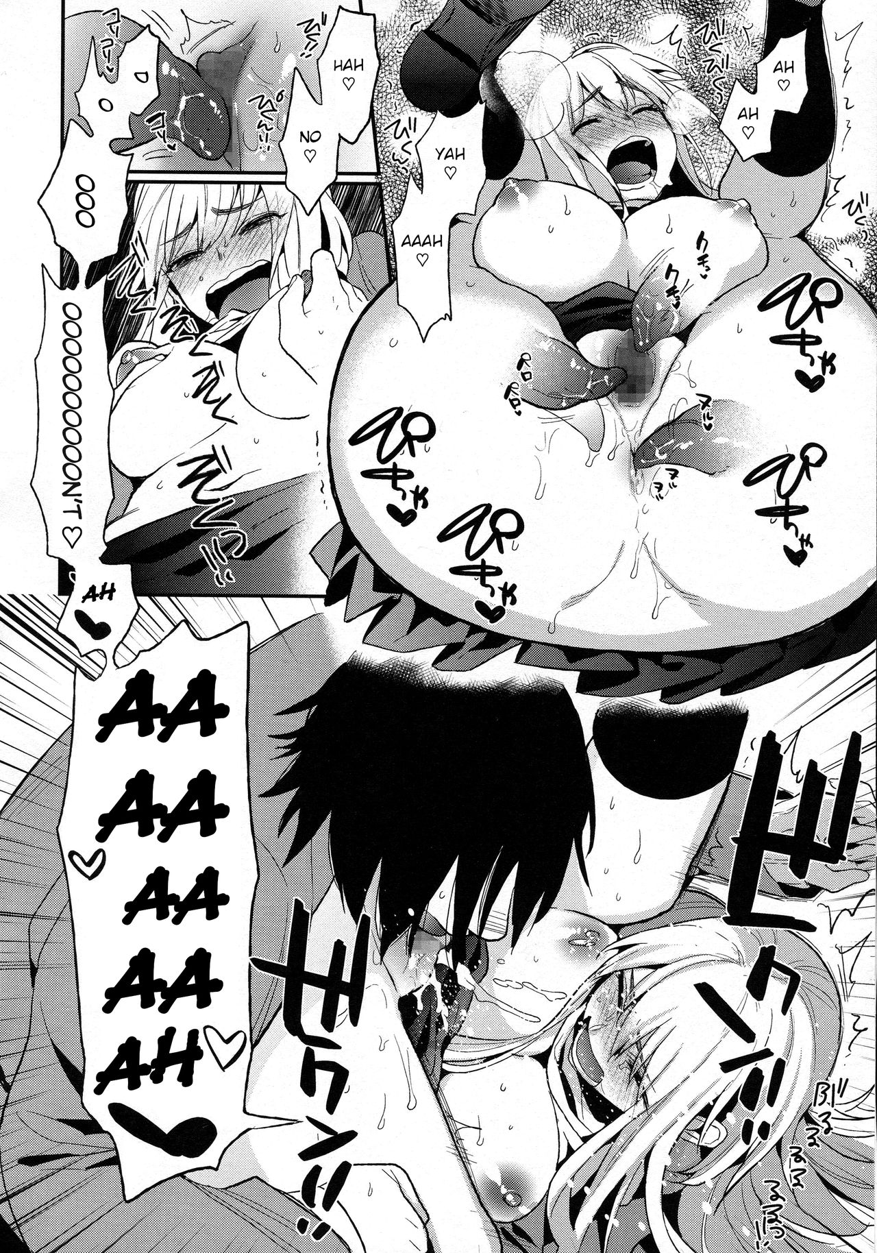 Kanpeki na Kanojo 2 page 12