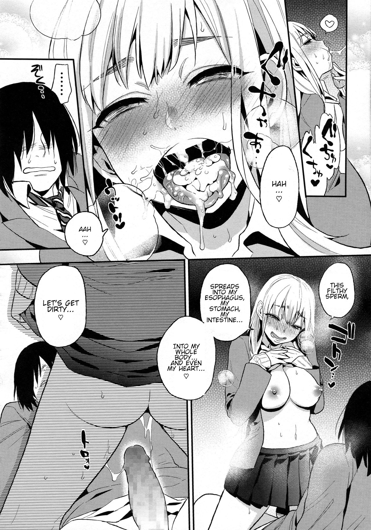 Kanpeki na Kanojo 2 page 16