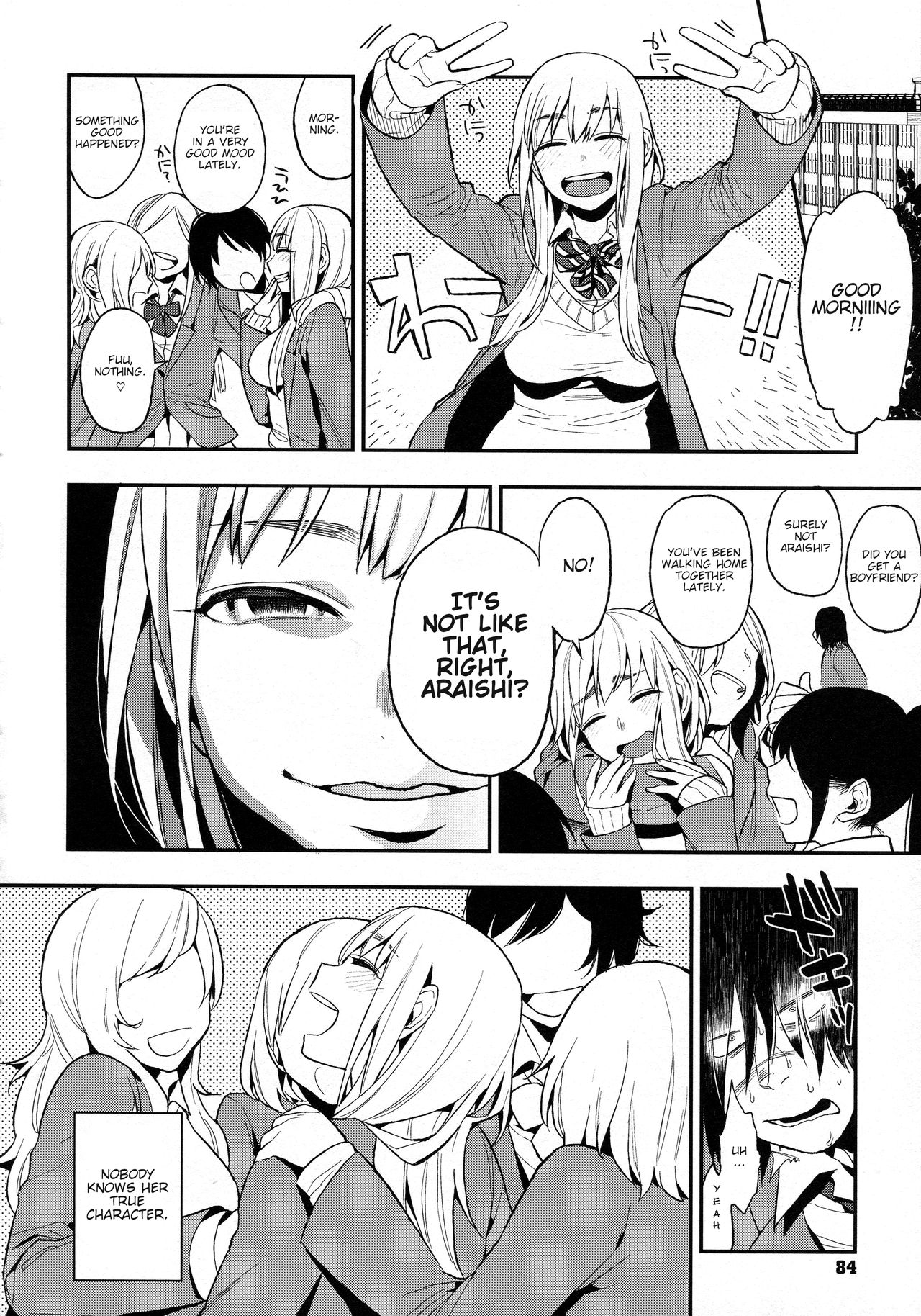 Kanpeki na Kanojo 2 page 2