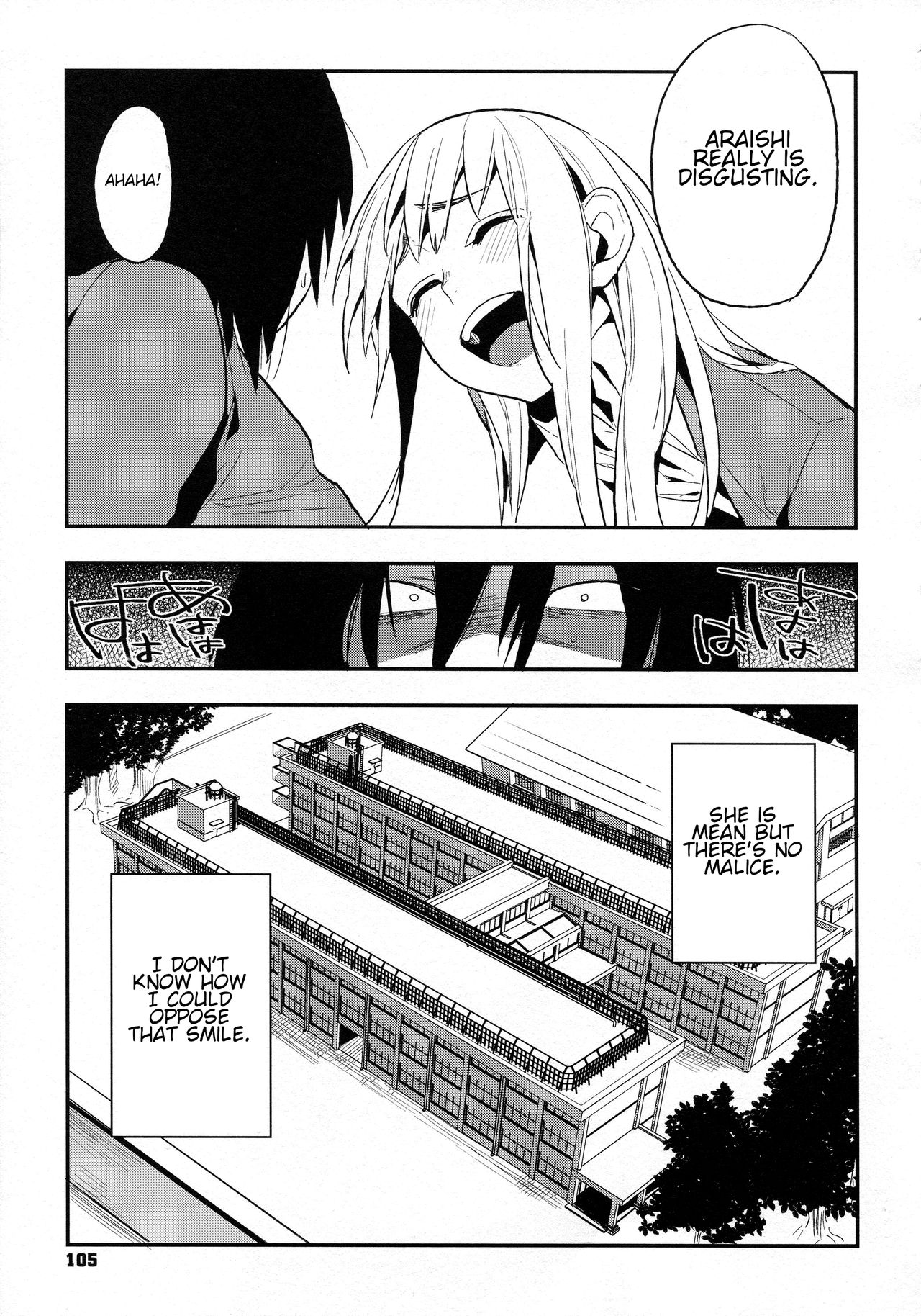 Kanpeki na Kanojo 2 page 23