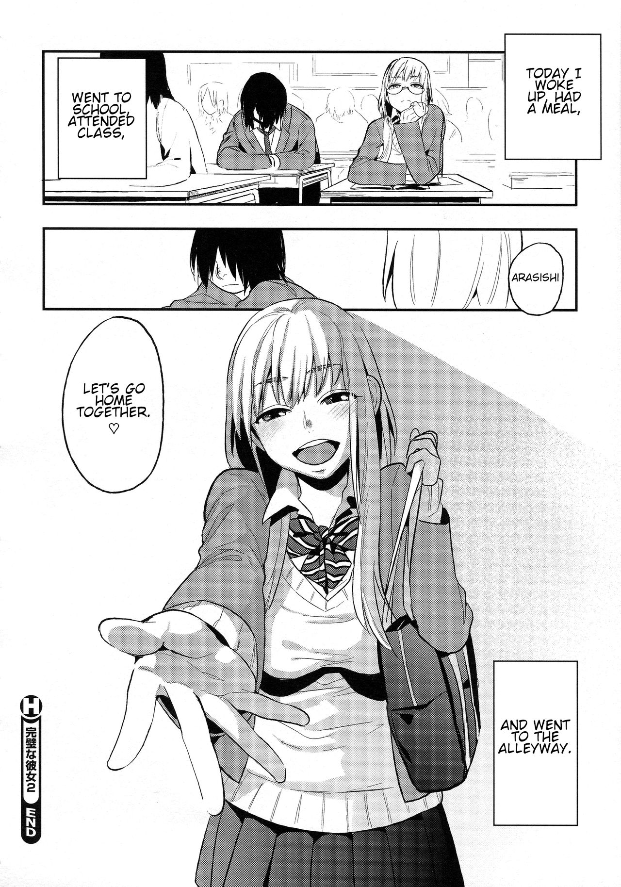Kanpeki na Kanojo 2 page 24