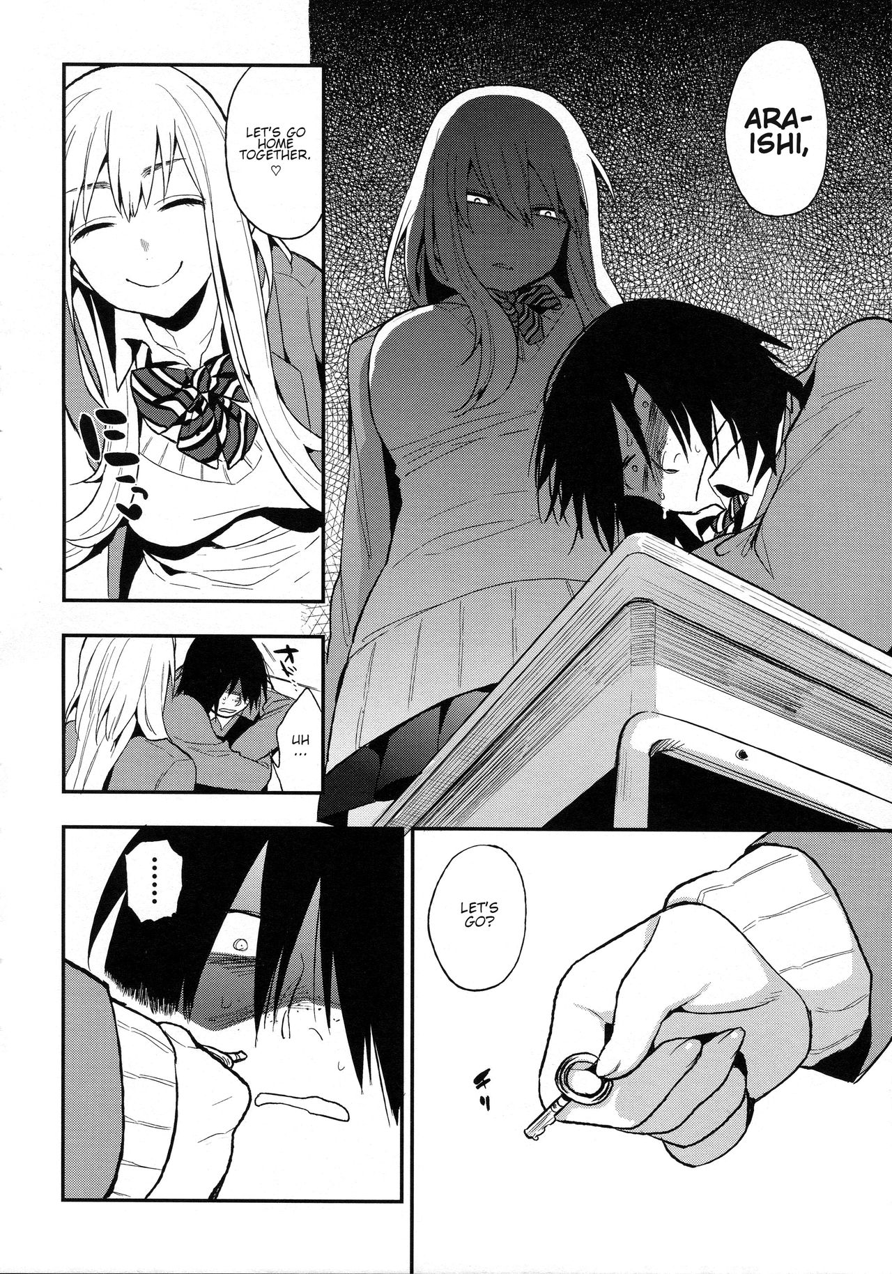 Kanpeki na Kanojo 2 page 4