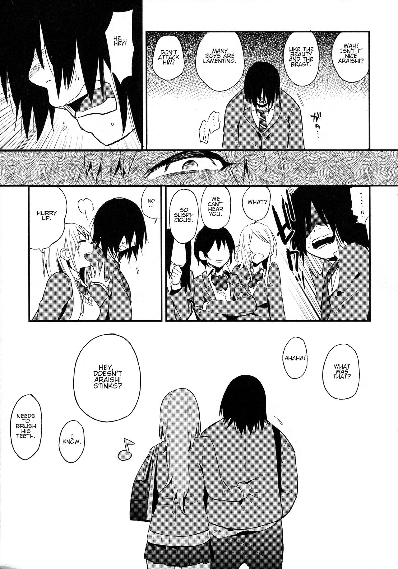 Kanpeki na Kanojo 2 page 5