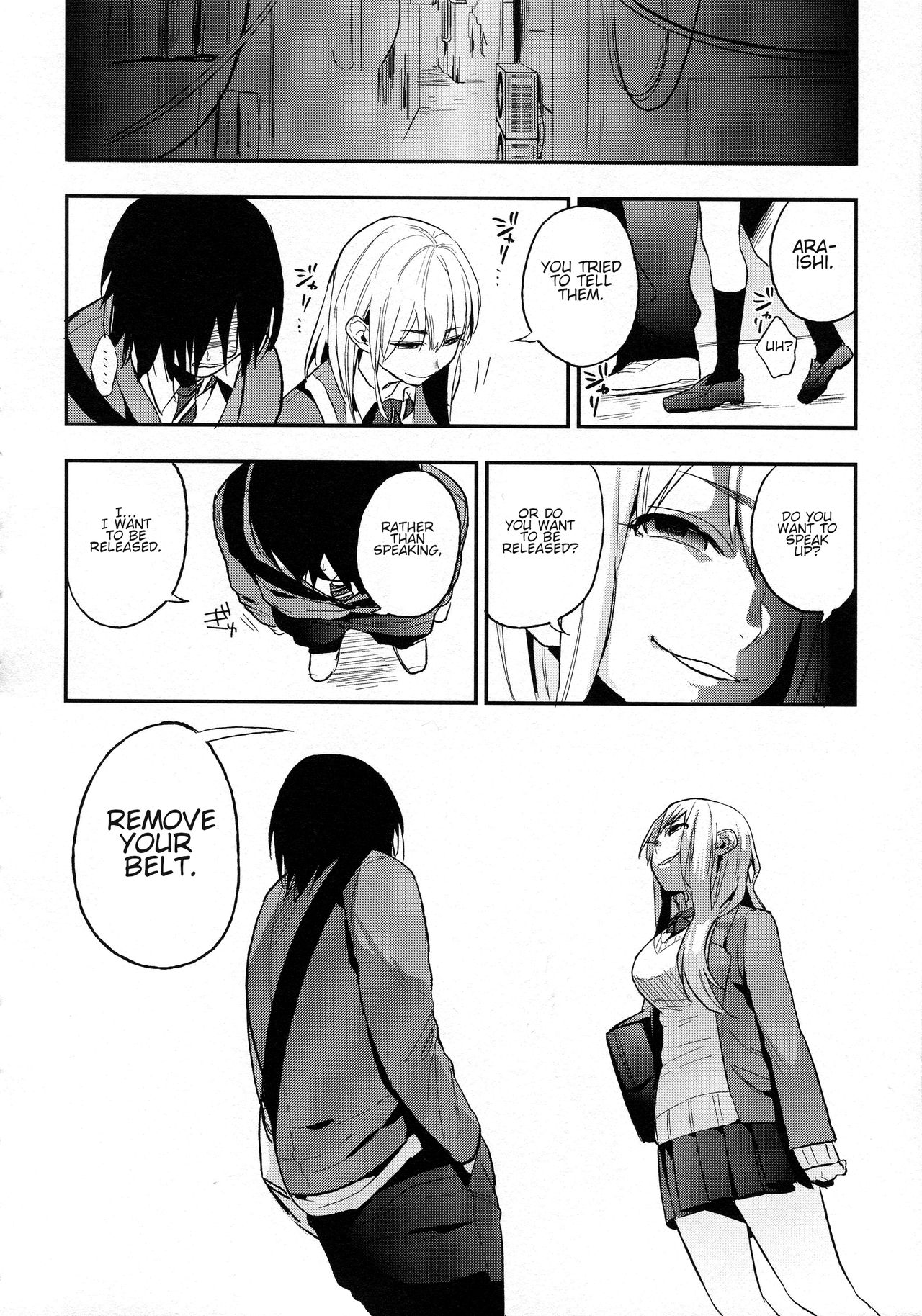 Kanpeki na Kanojo 2 page 6