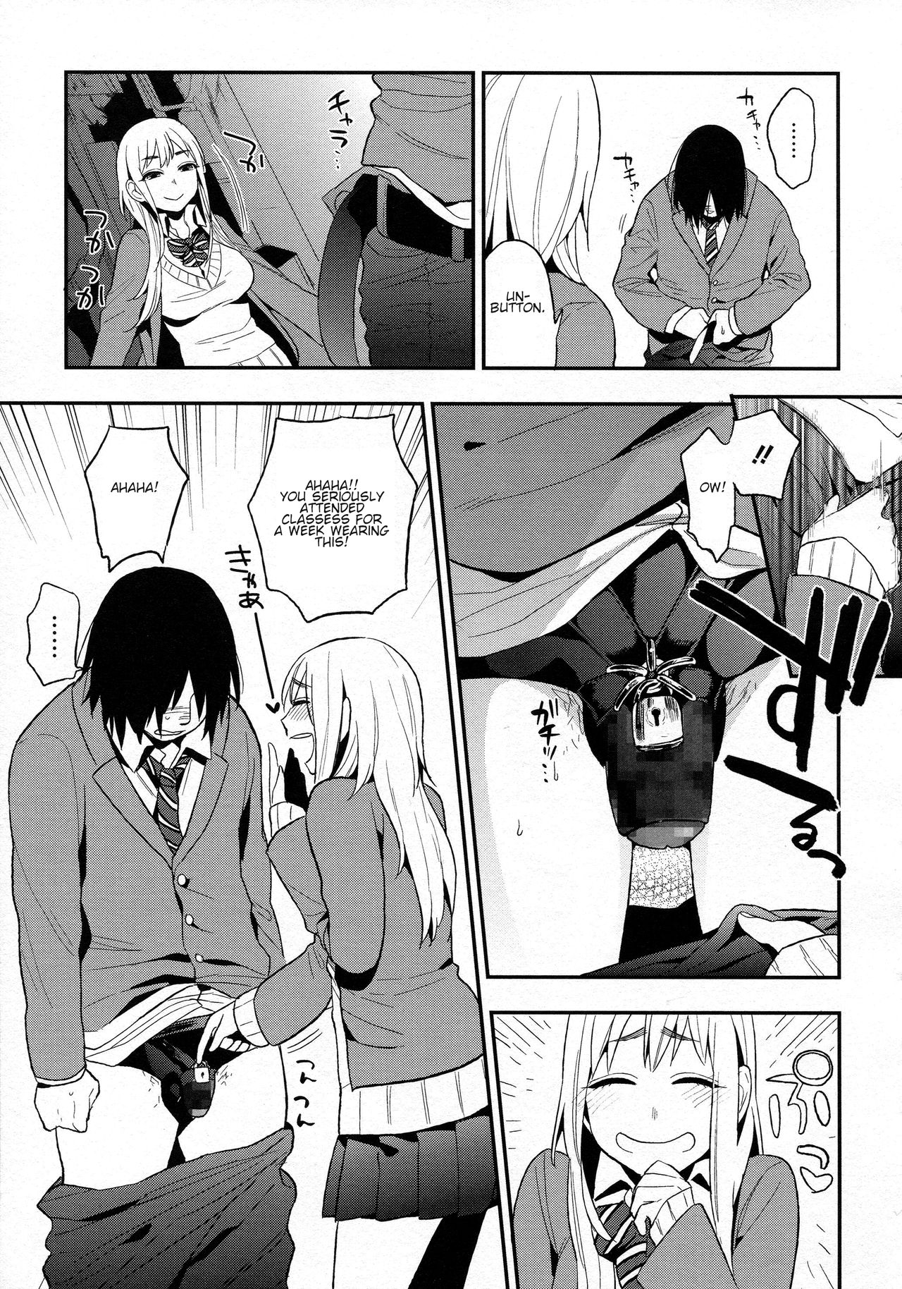Kanpeki na Kanojo 2 page 7