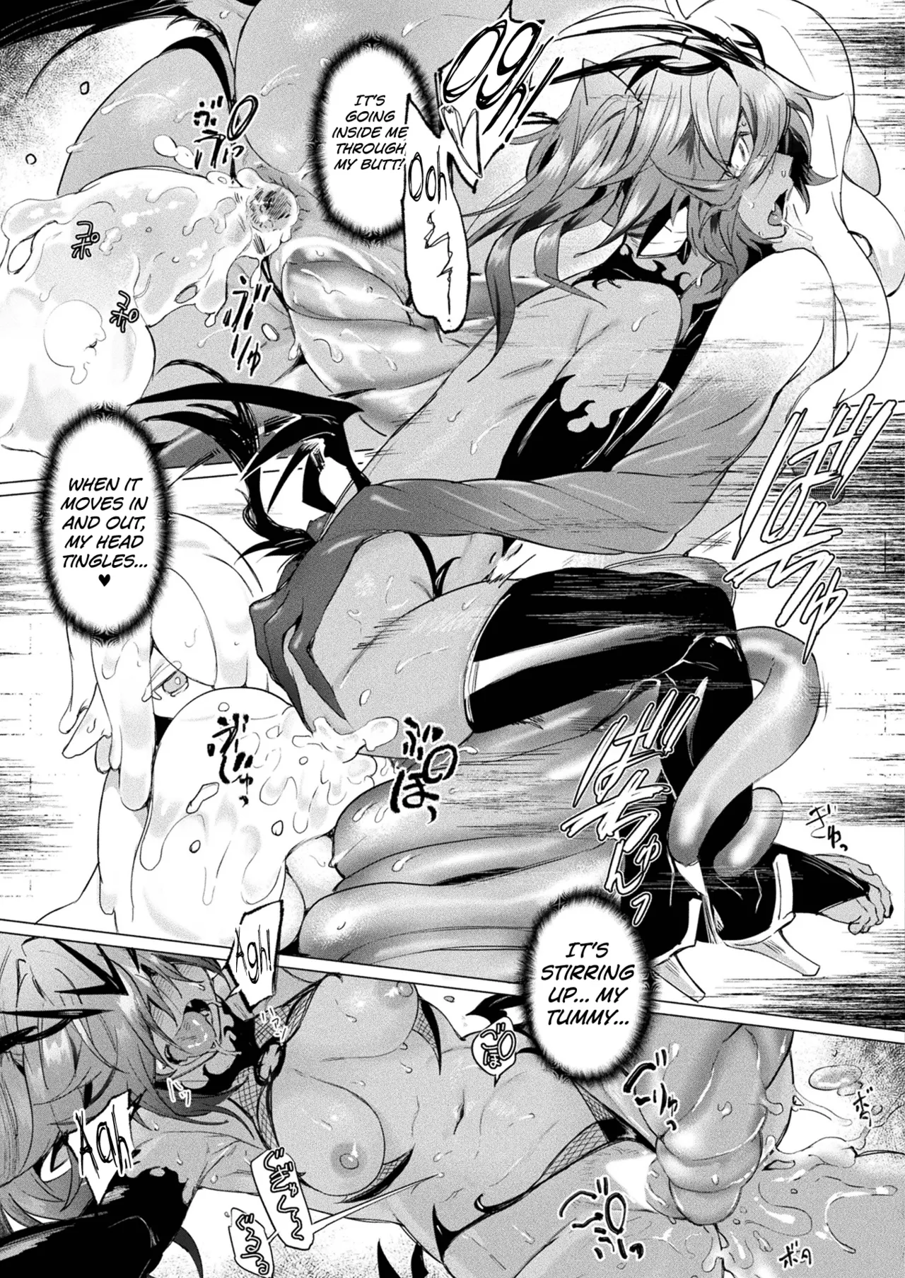 Kanraku Kanbu Maam in Ero Trap Dungeon page 17