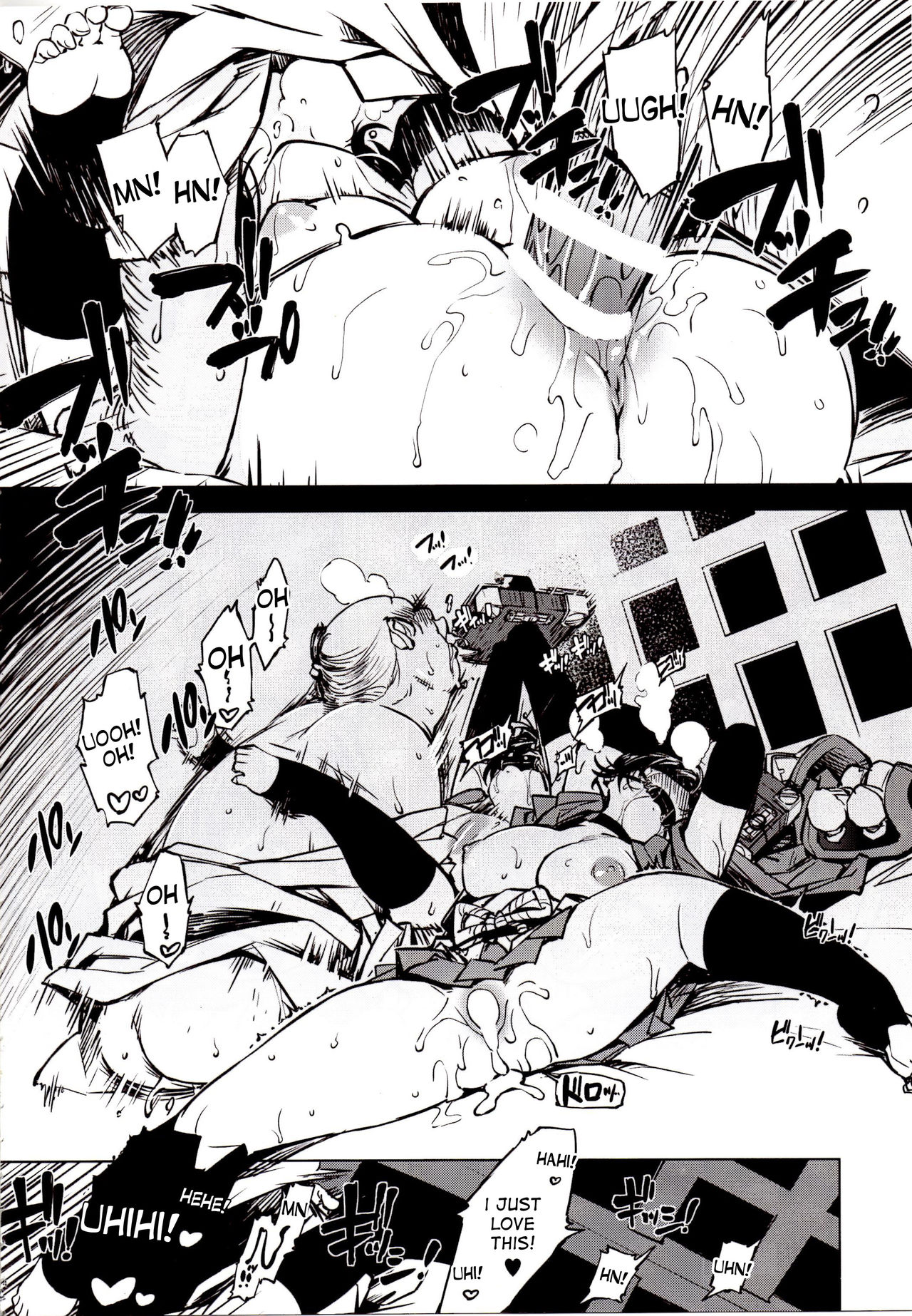 Kanraku! Onigashima page 3