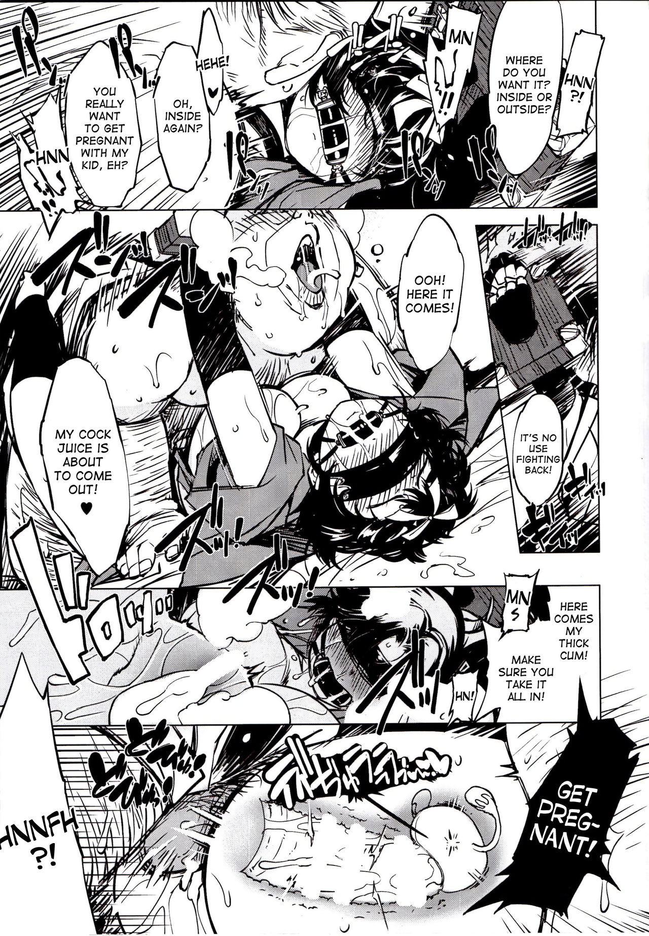 Kanraku! Onigashima page 4