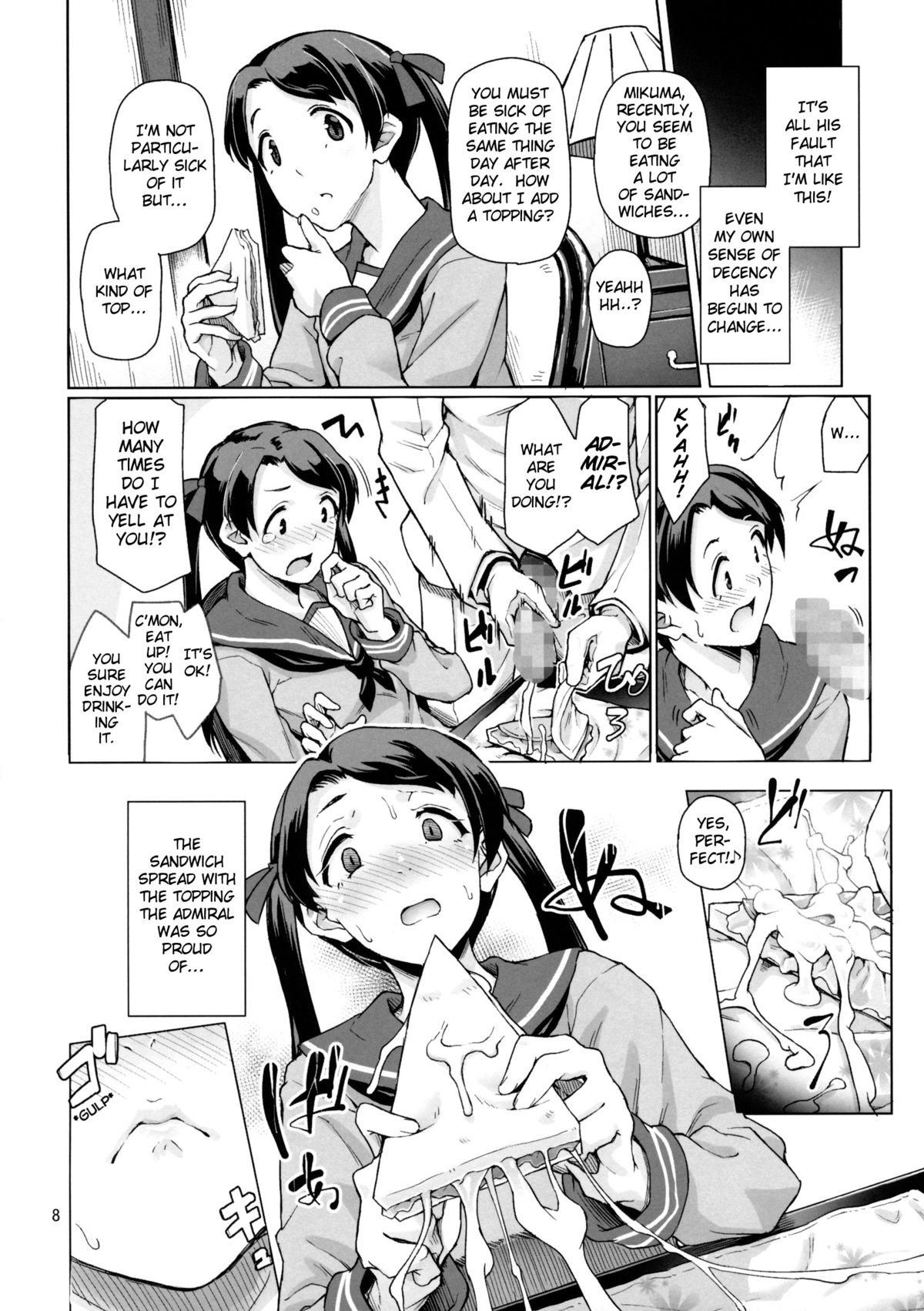 Kantai Shuho Matsuri page 10