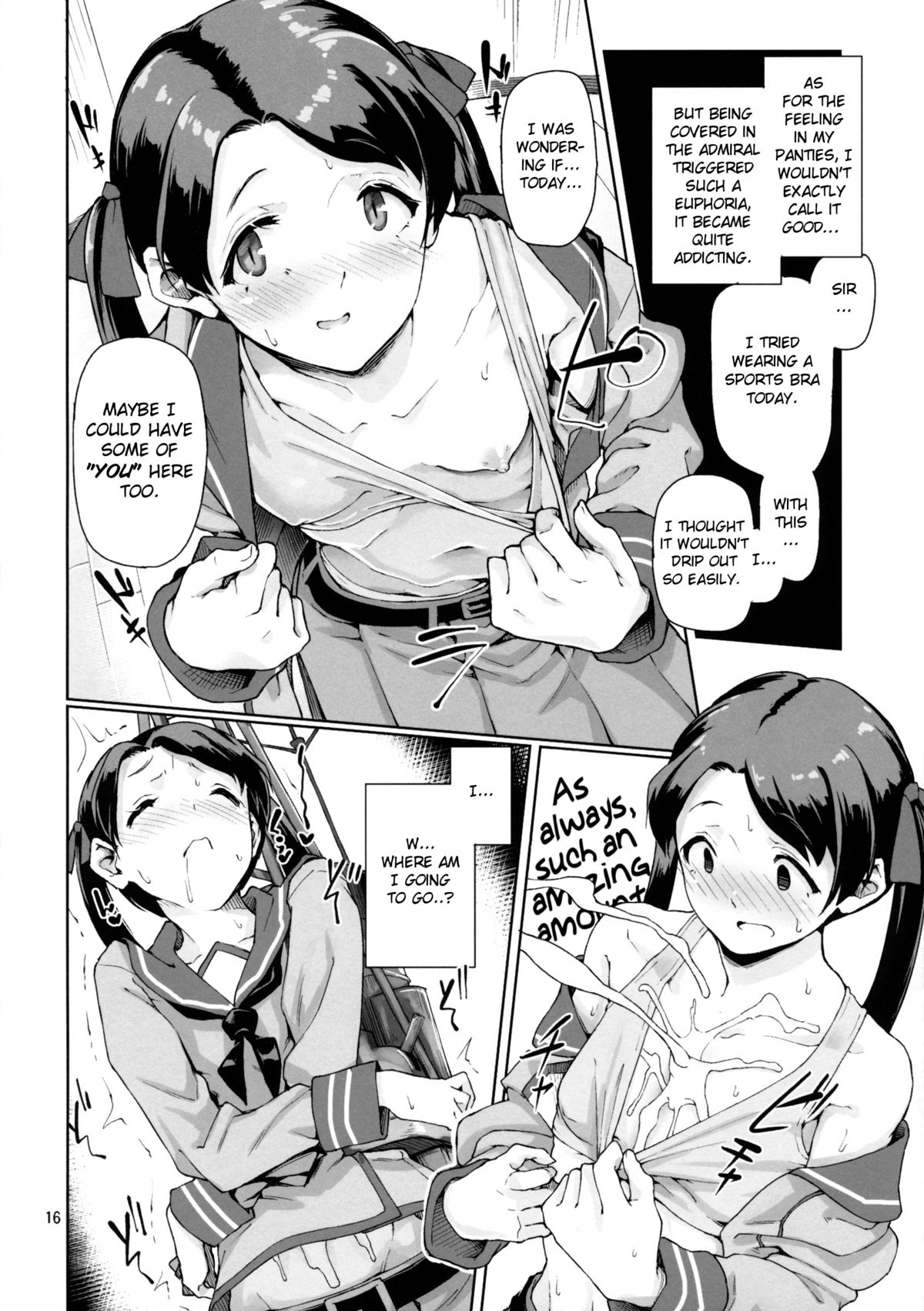 Kantai Shuho Matsuri page 18