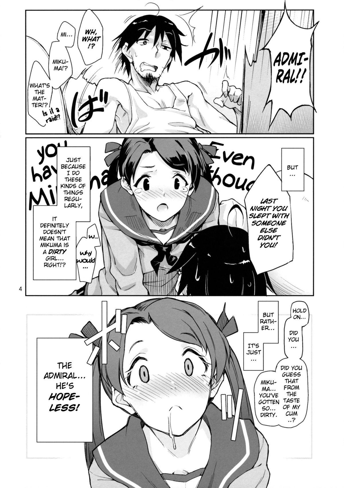 Kantai Shuho Matsuri page 6