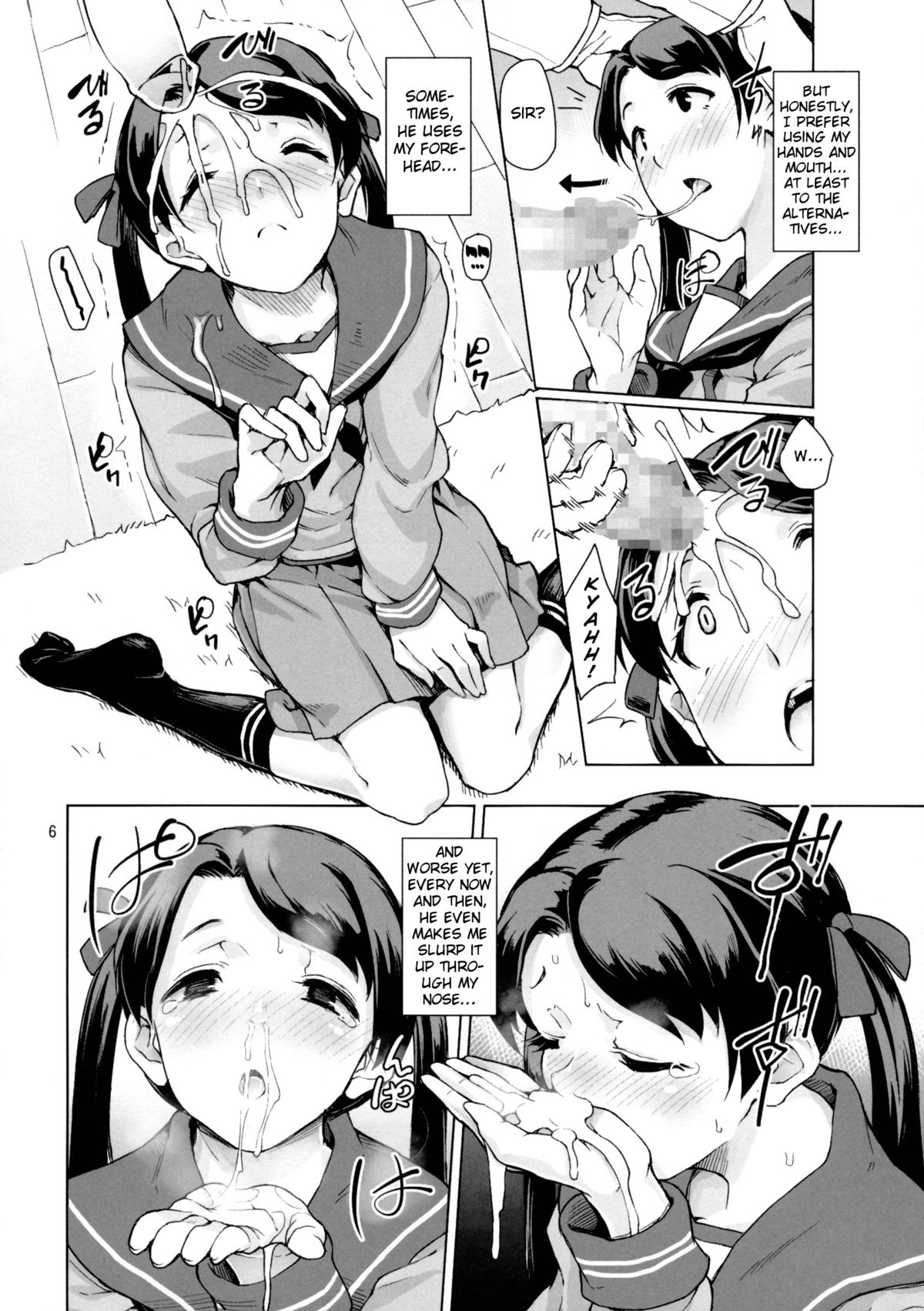 Kantai Shuho Matsuri page 8