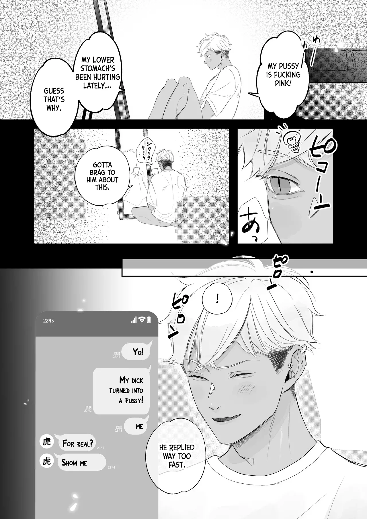 Kantoboi-kun, Yujin no Seiheki ga Yabatta page 11