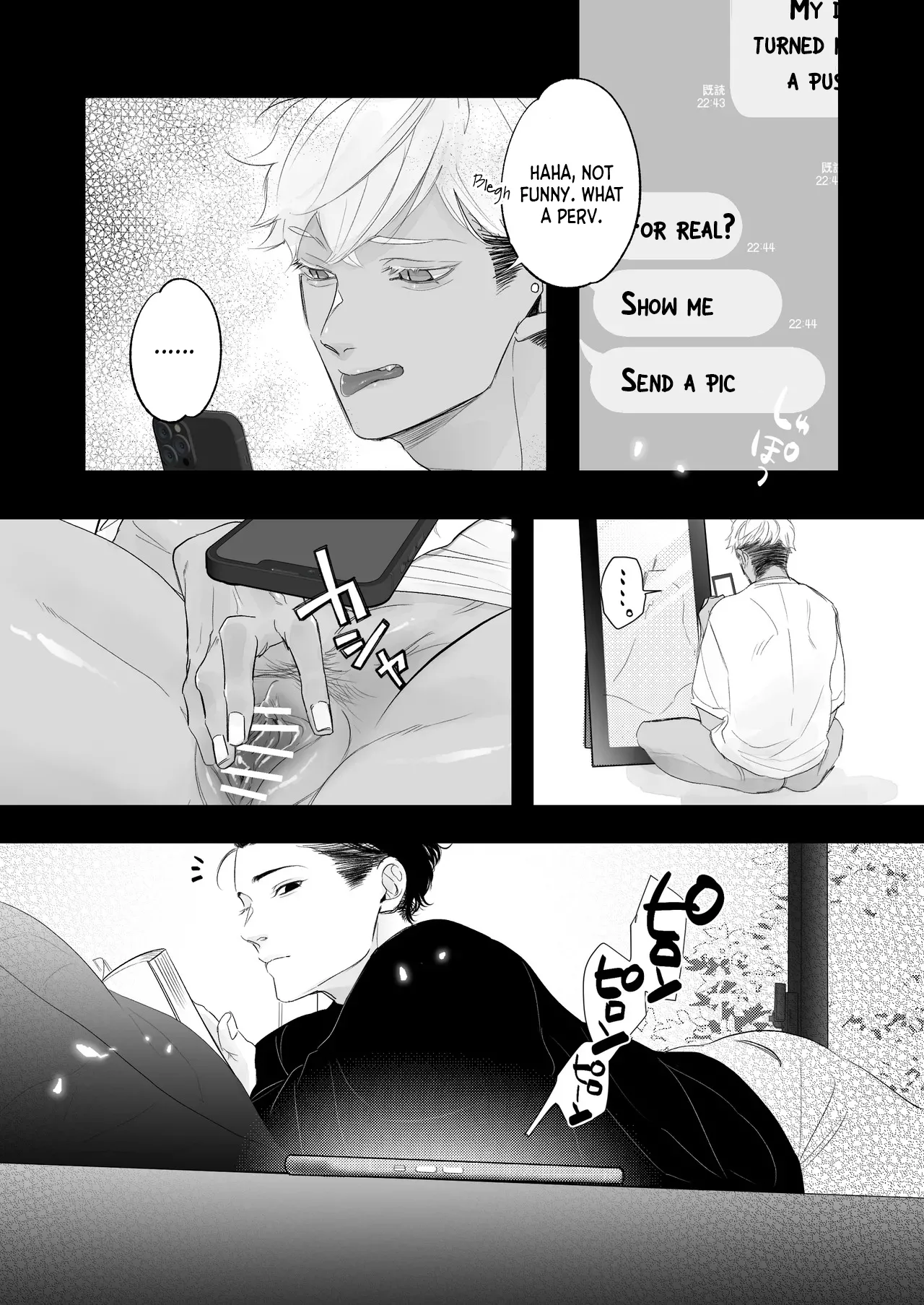 Kantoboi-kun, Yujin no Seiheki ga Yabatta page 12
