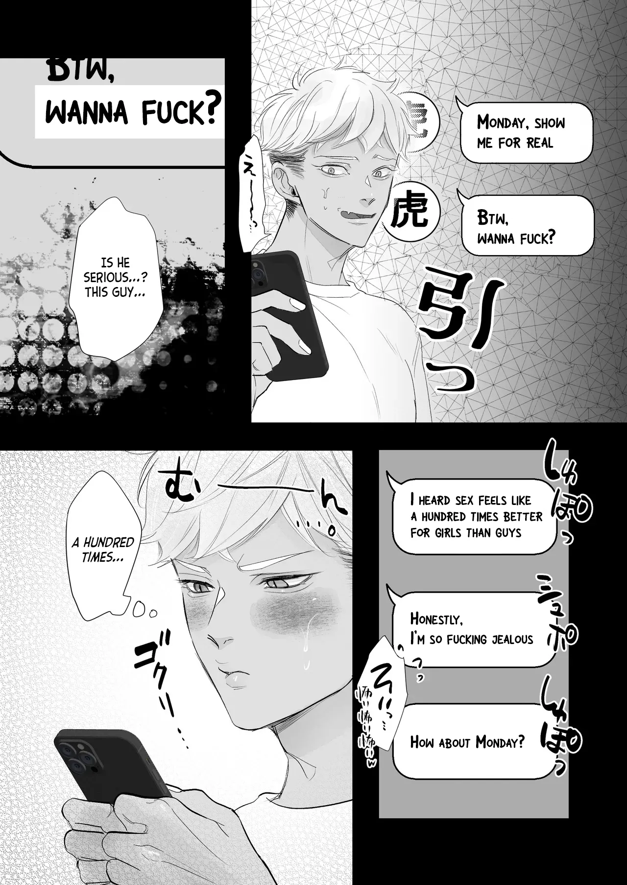 Kantoboi-kun, Yujin no Seiheki ga Yabatta page 14