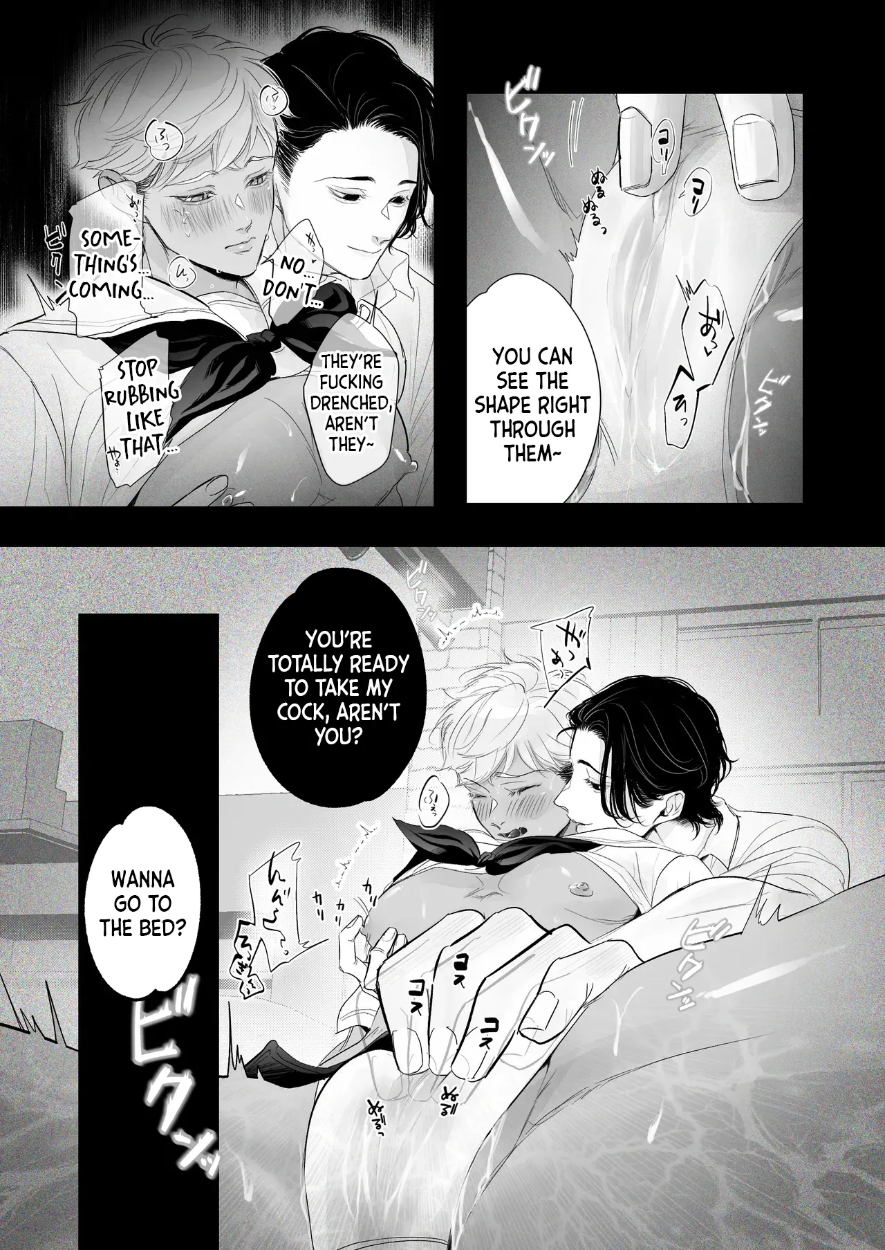 Kantoboi-kun, Yujin no Seiheki ga Yabatta page 20